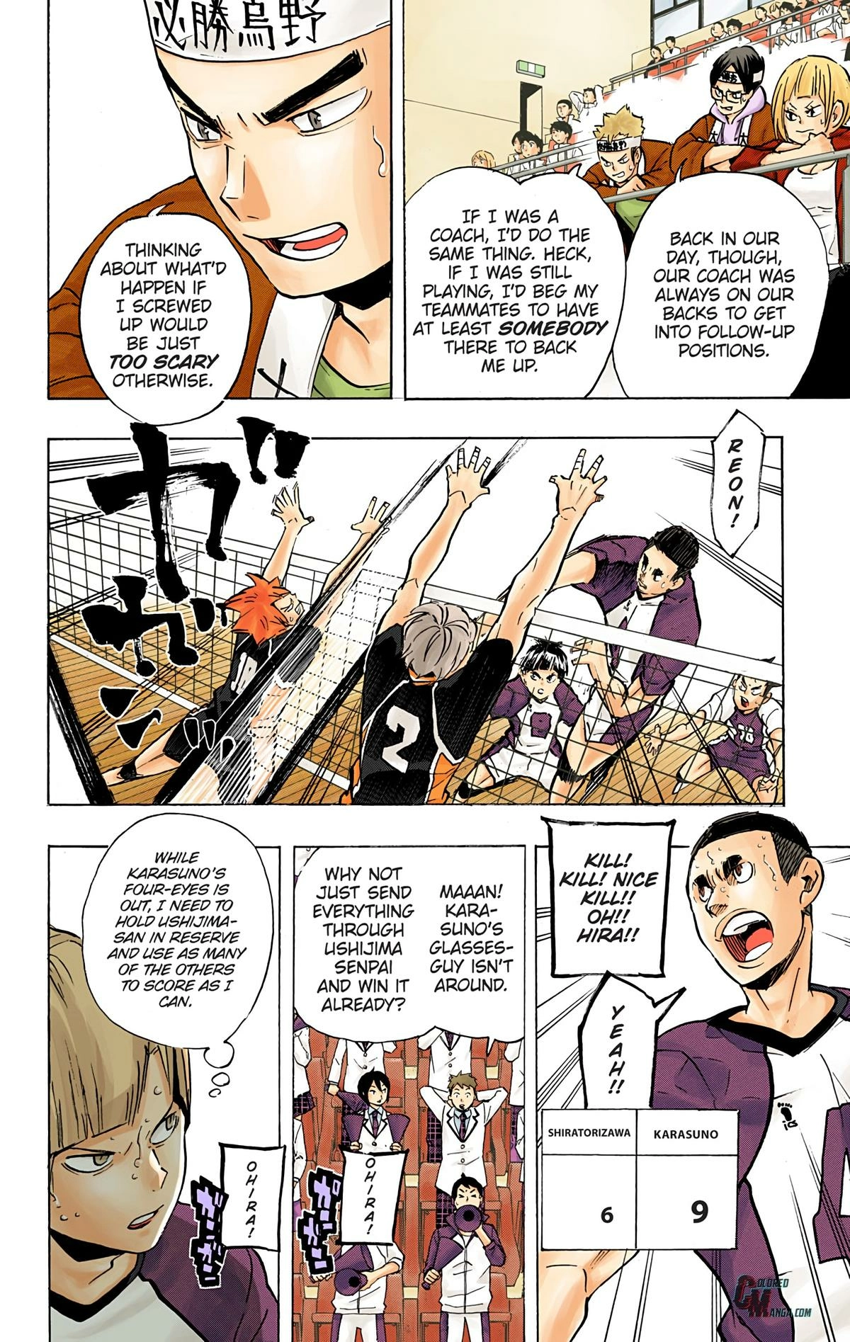 Read Haikyu en Manga Online