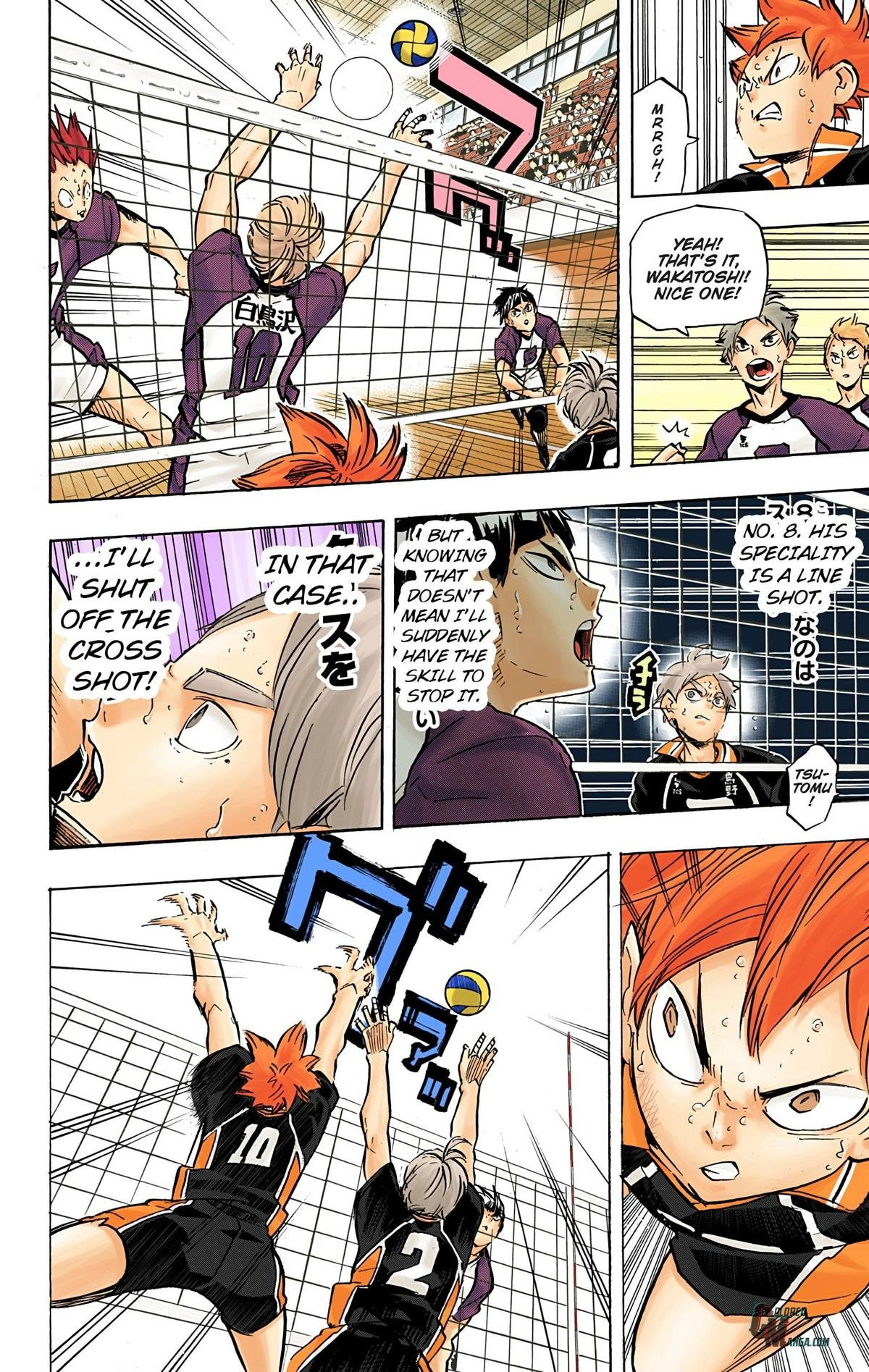 Read Haikyu en Manga Online