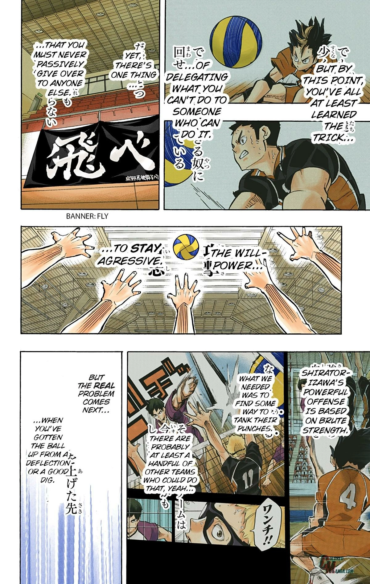 Read Haikyu en Manga Online