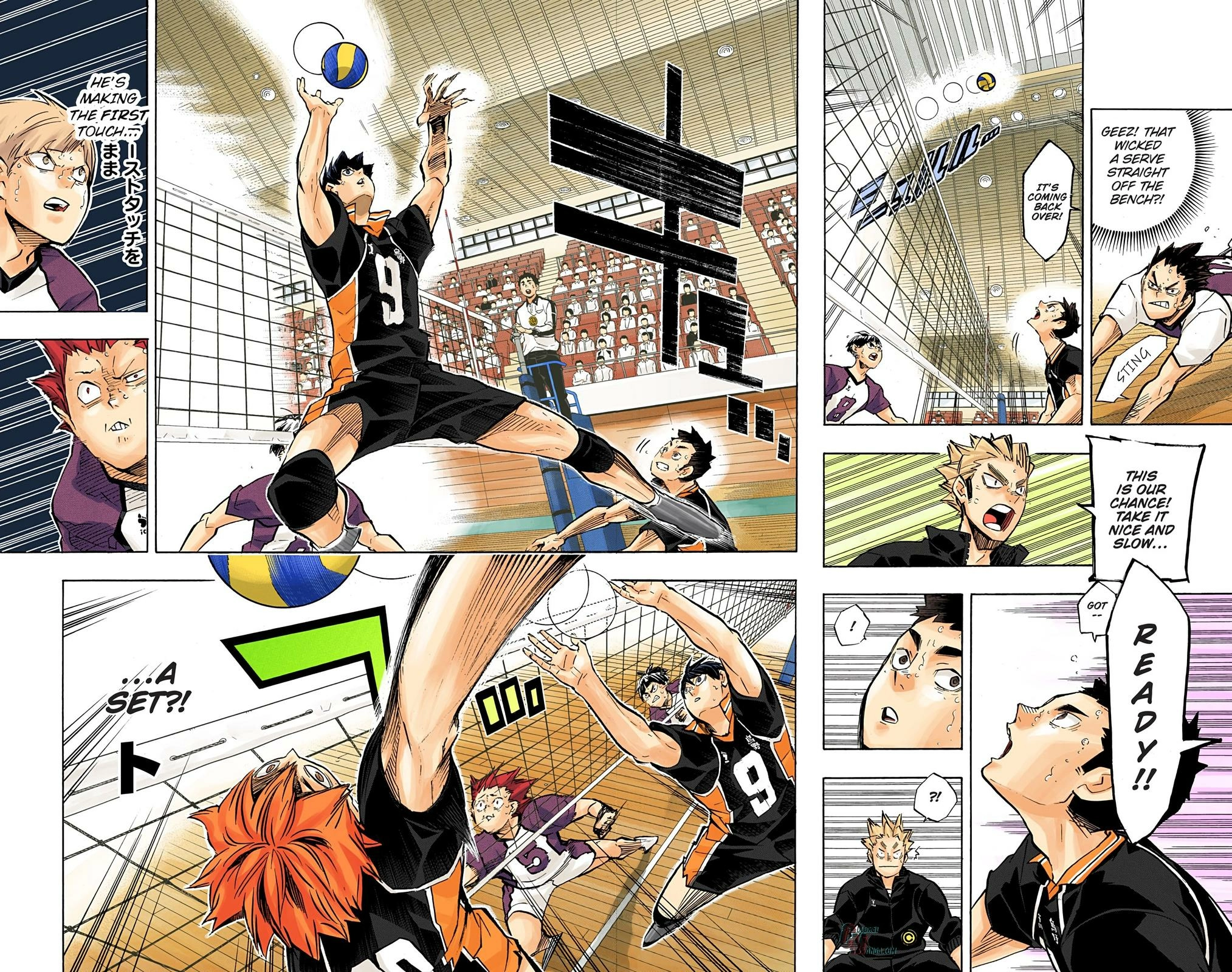 Read Haikyu en Manga Online