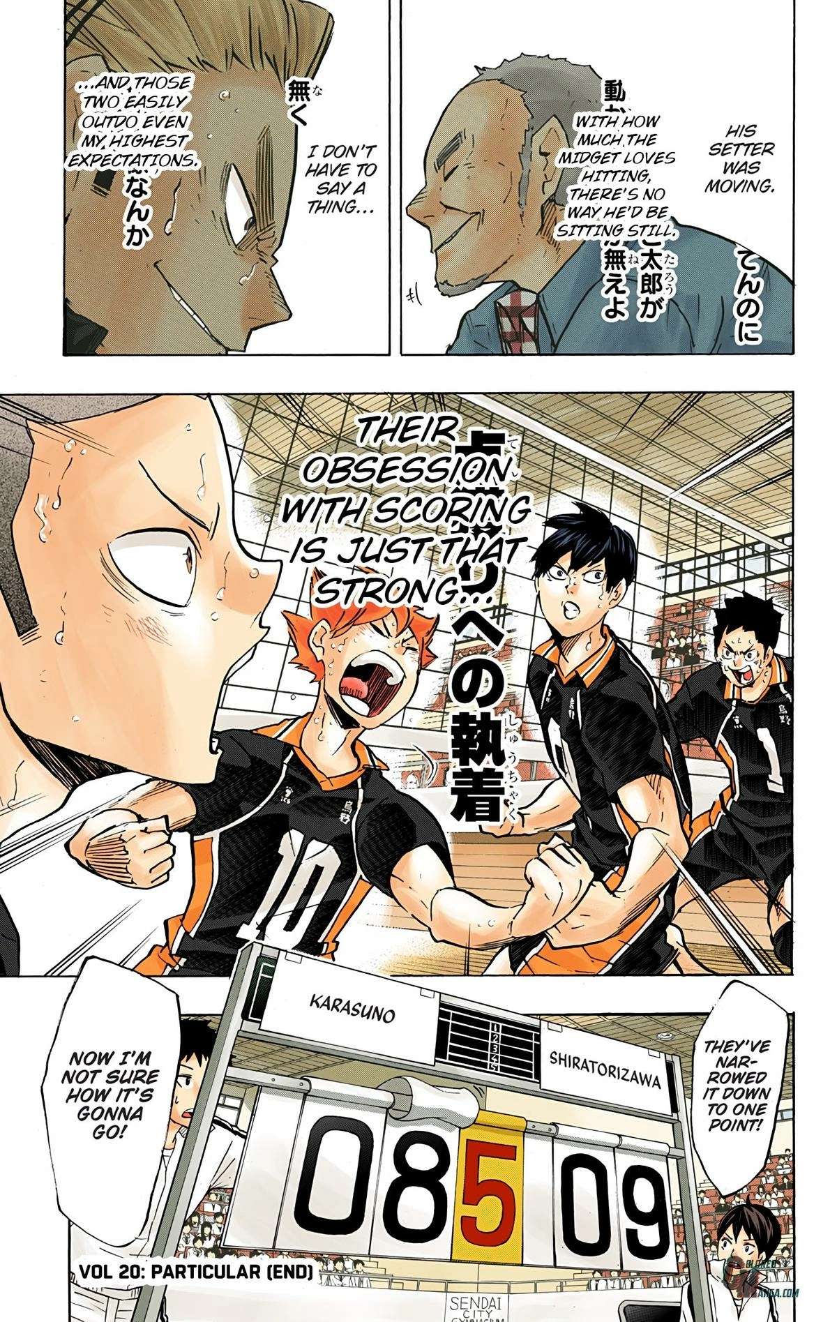 Read Haikyu en Manga Online