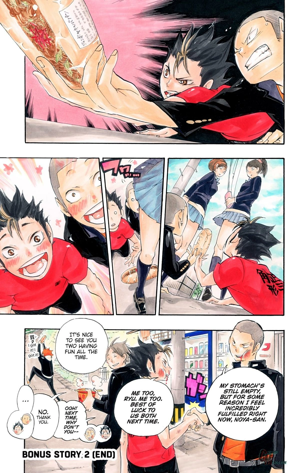 Read Haikyu en Manga Online
