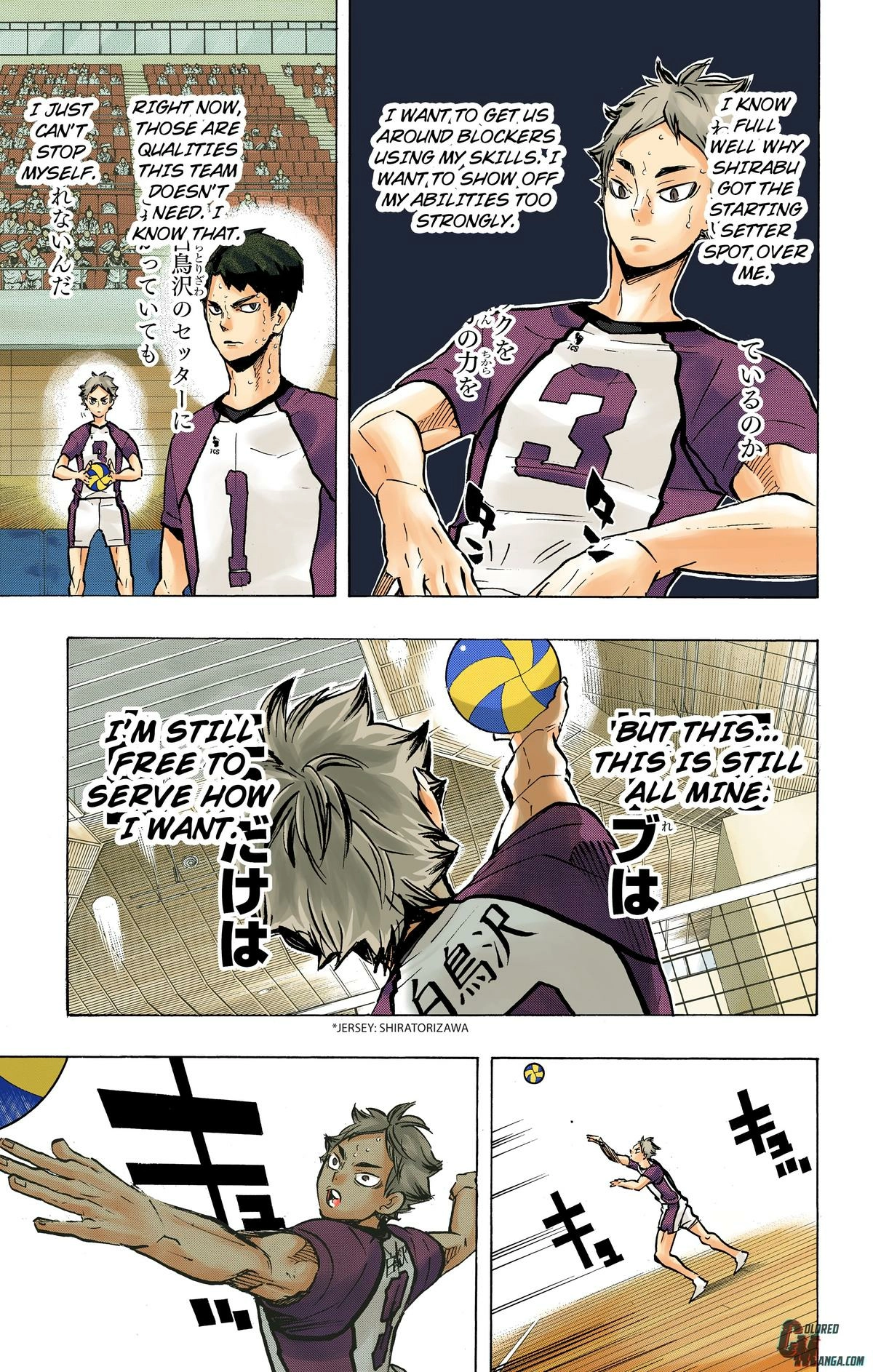 Read Haikyu en Manga Online