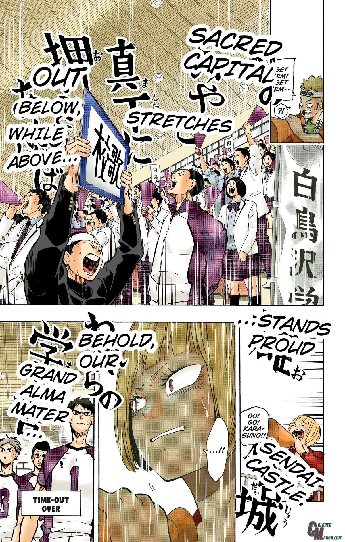 Read Haikyu en Manga Online
