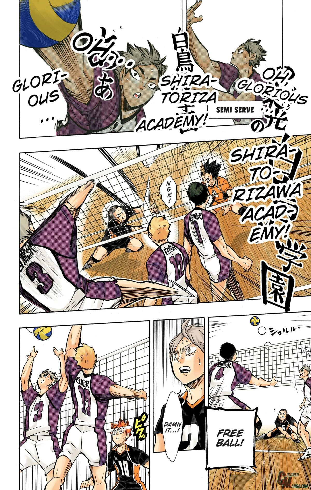 Read Haikyu en Manga Online