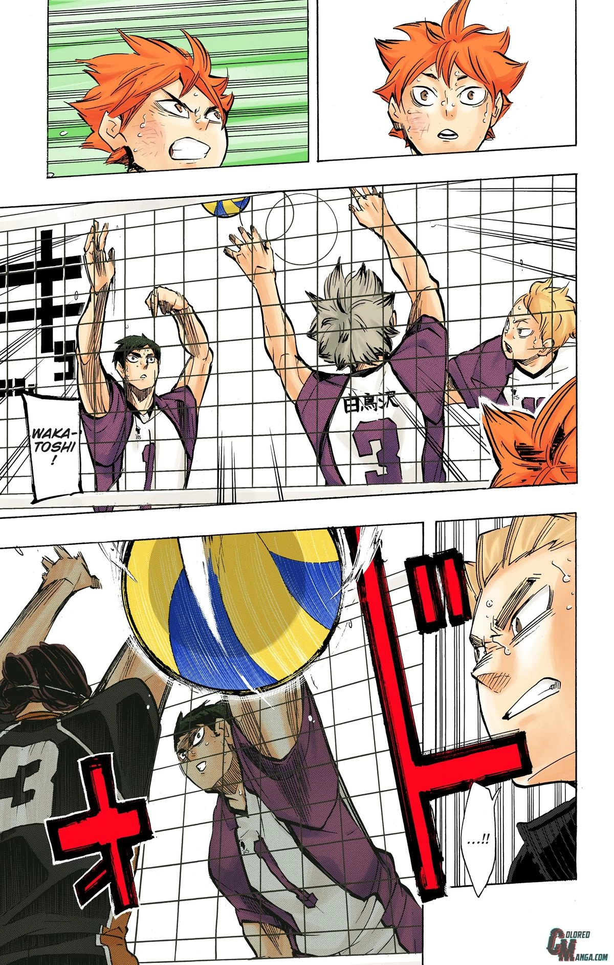 Read Haikyu en Manga Online