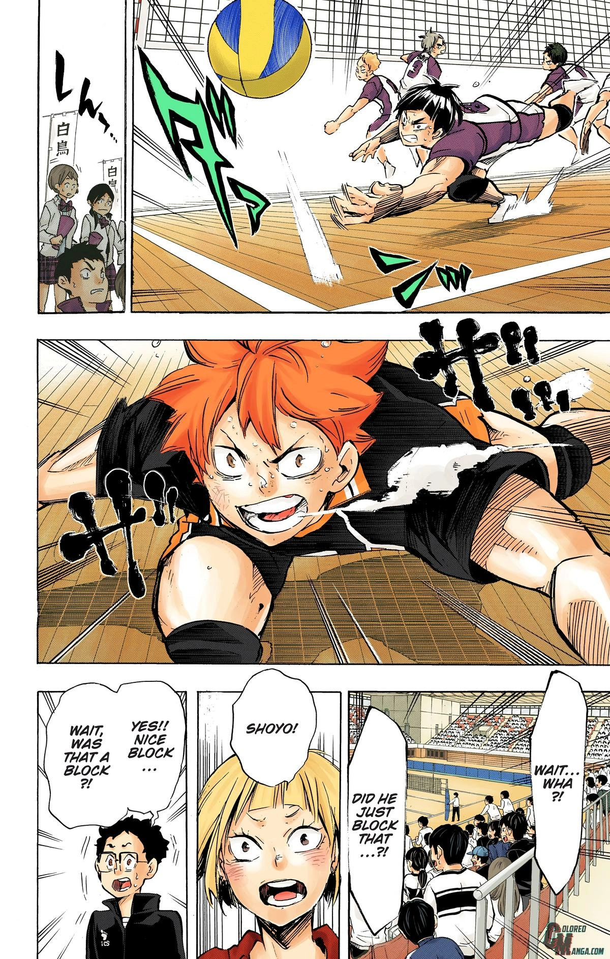 Read Haikyu en Manga Online