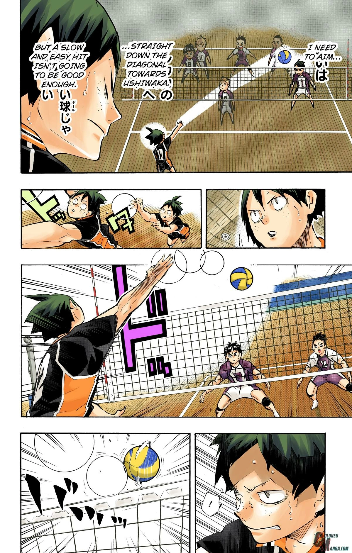 Read Haikyu en Manga Online