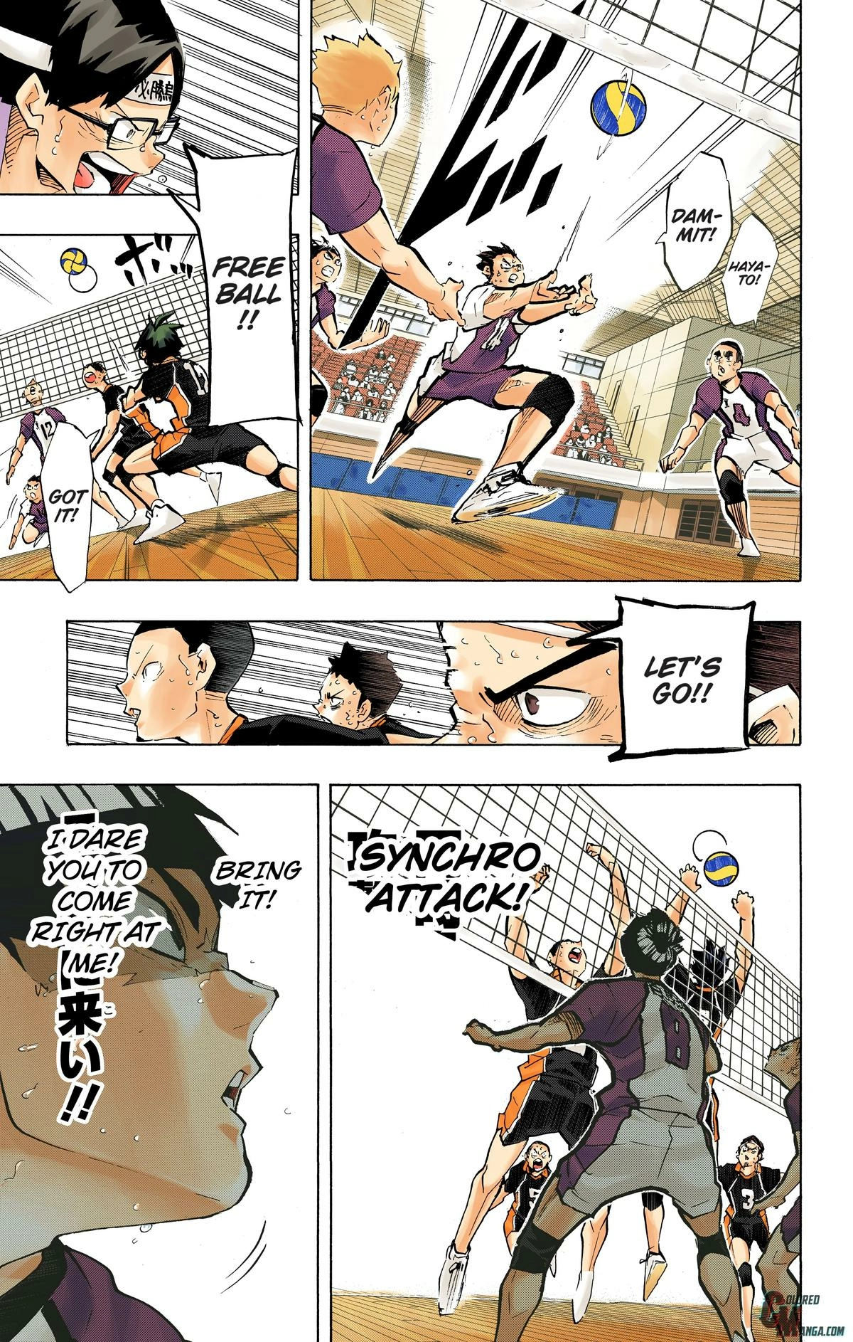 Read Haikyu en Manga Online