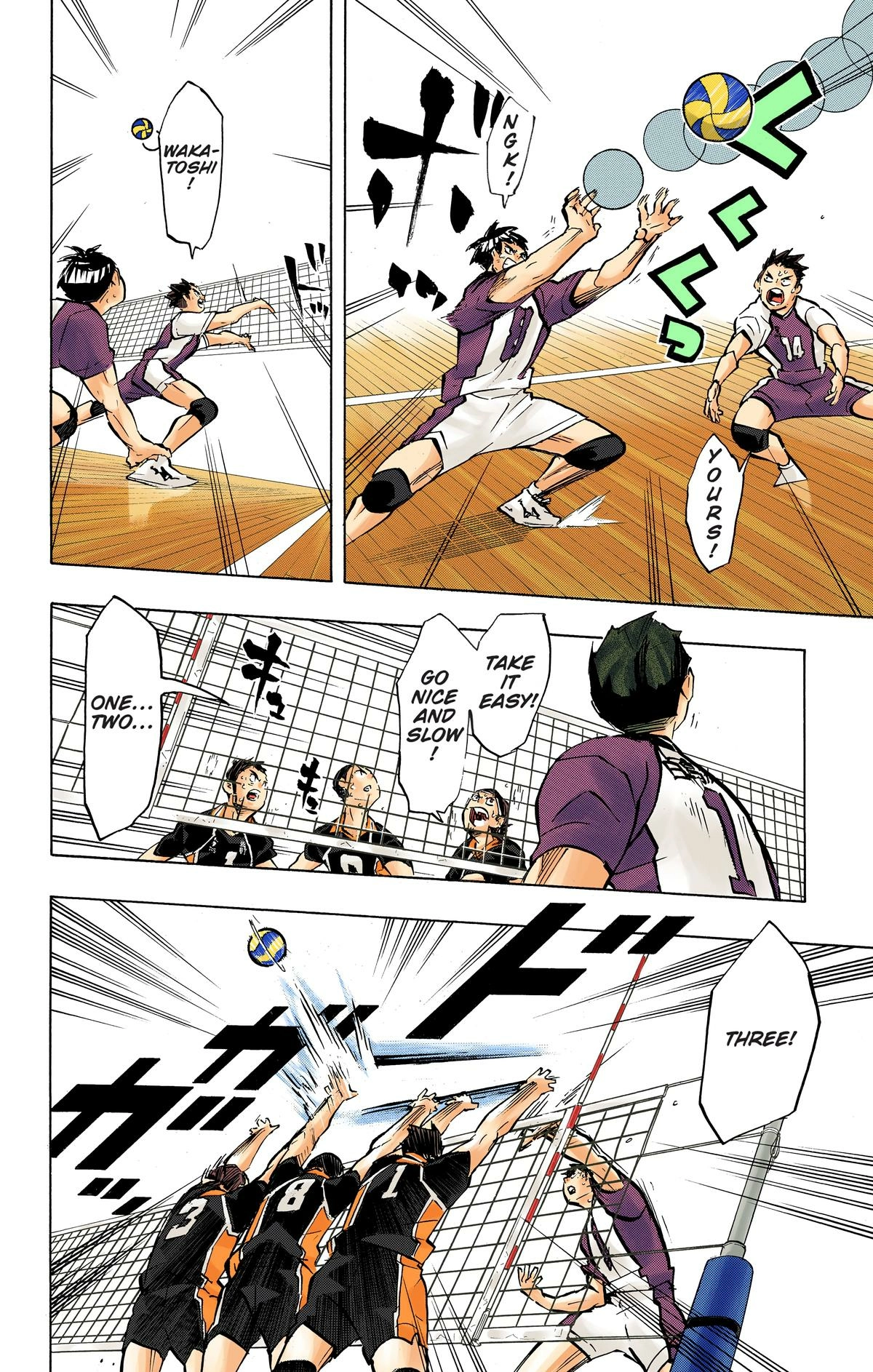 Read Haikyu en Manga Online