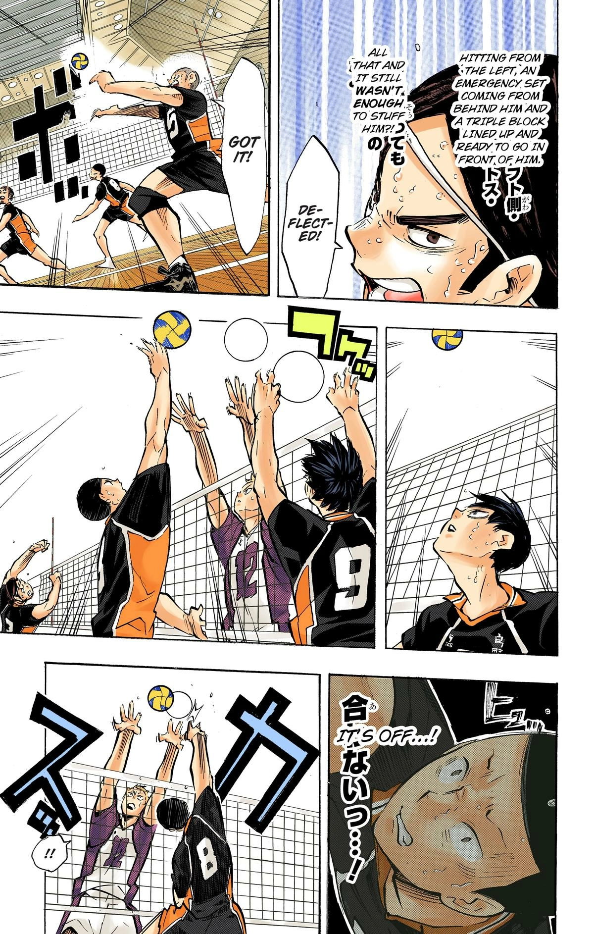 Read Haikyu en Manga Online
