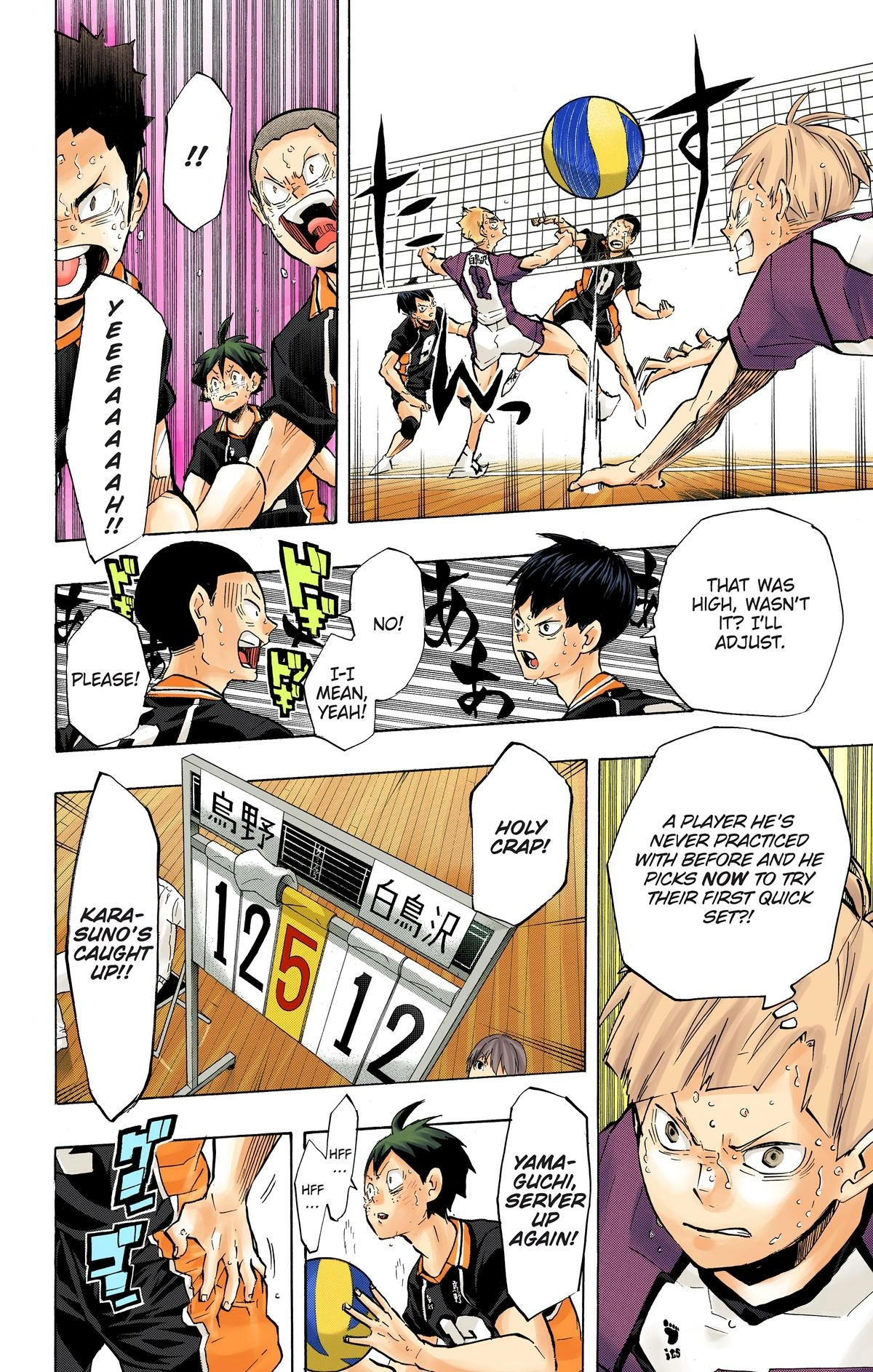 Read Haikyu en Manga Online