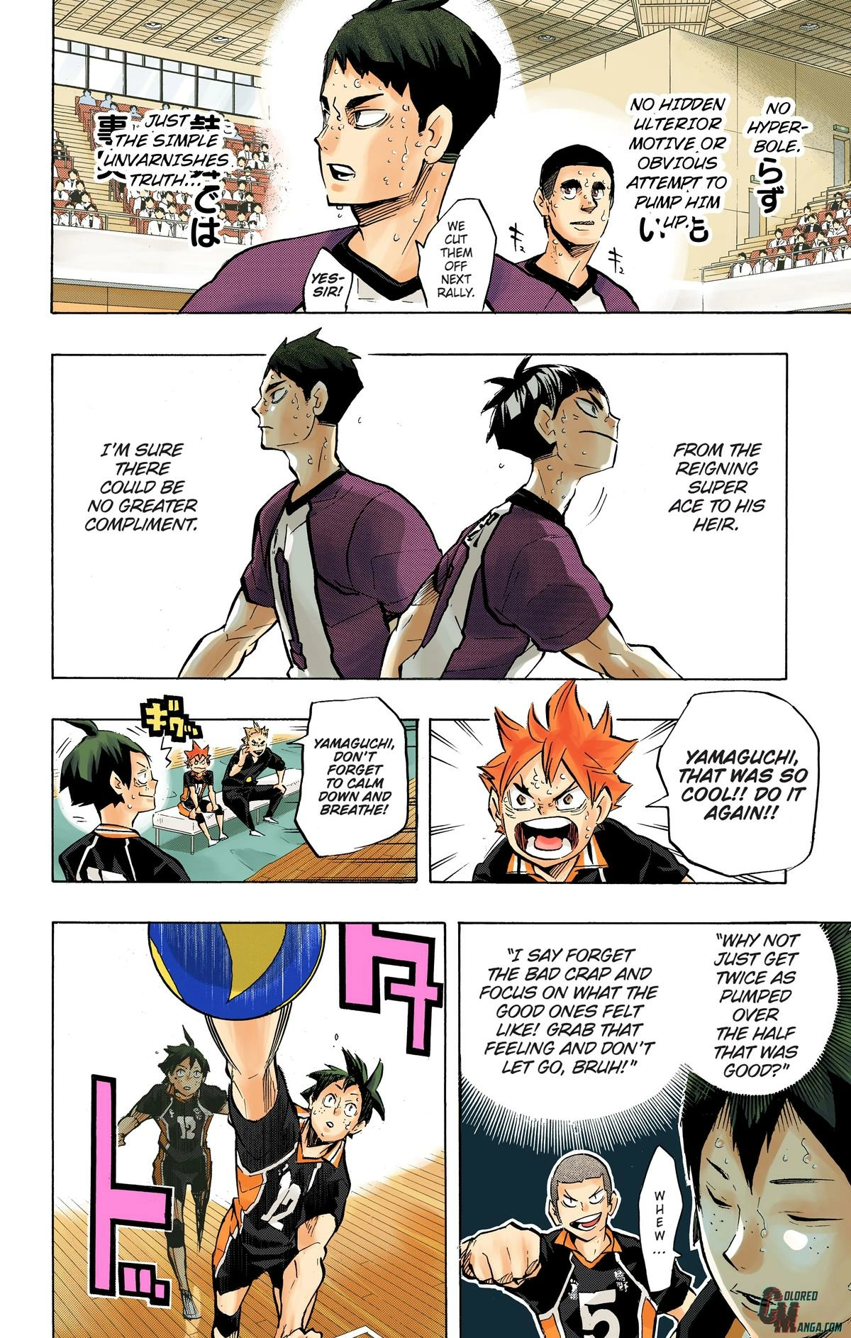 Read Haikyu en Manga Online