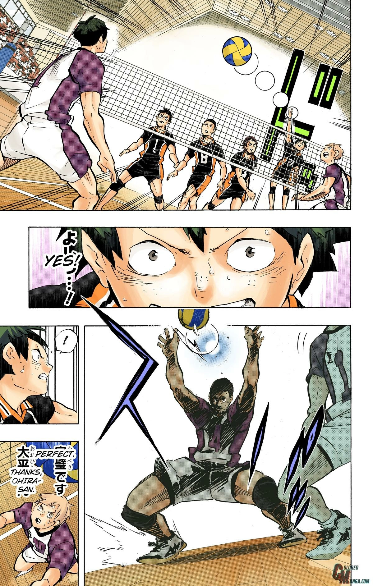 Read Haikyu en Manga Online