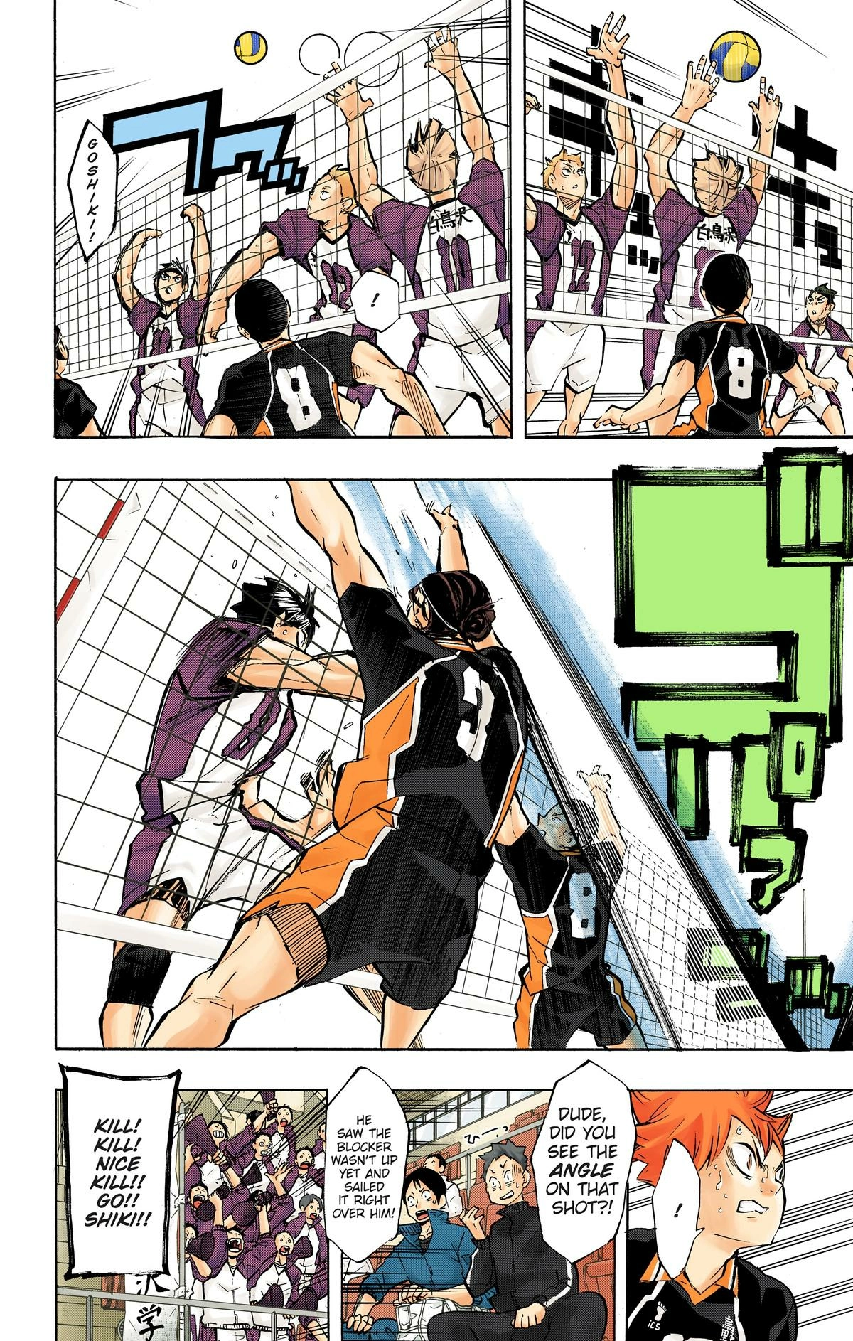 Read Haikyu en Manga Online