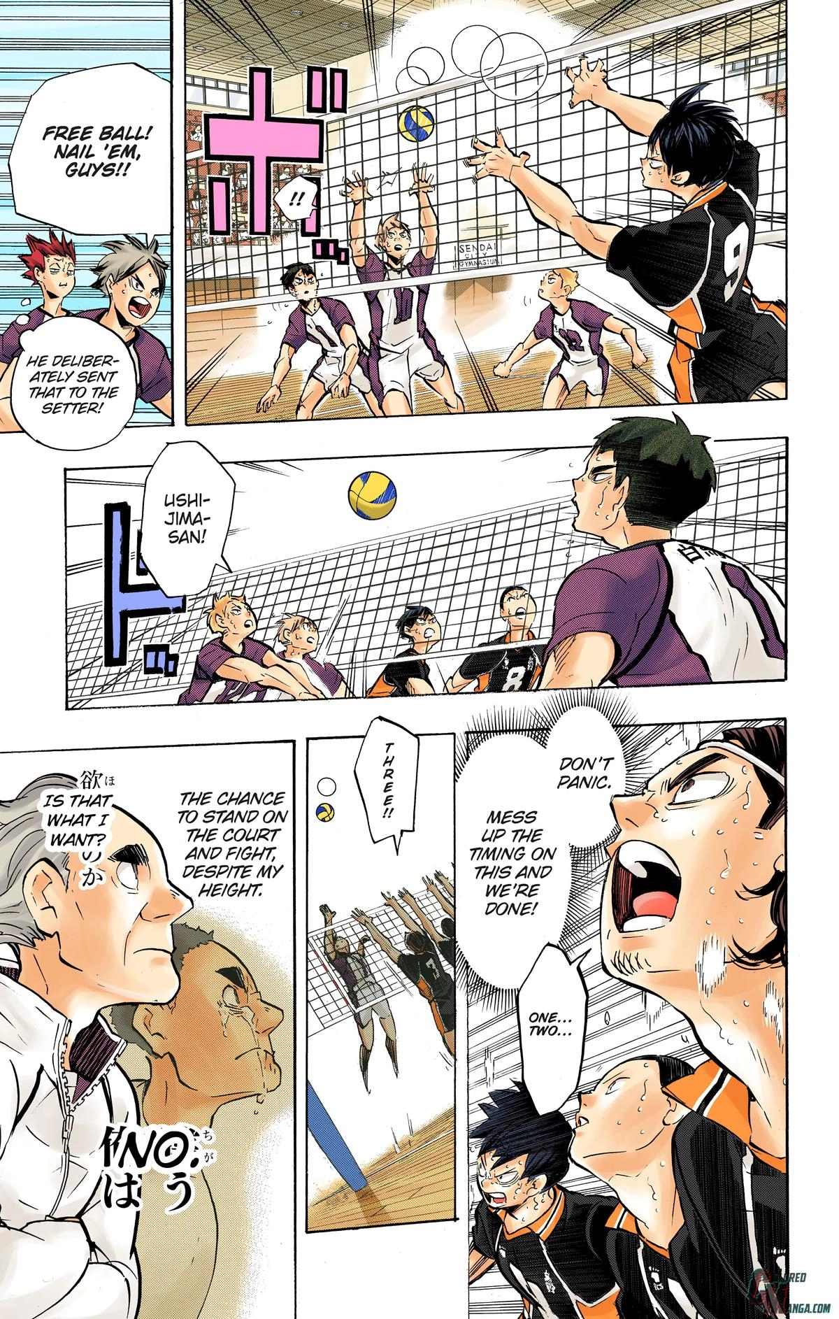 Read Haikyu en Manga Online