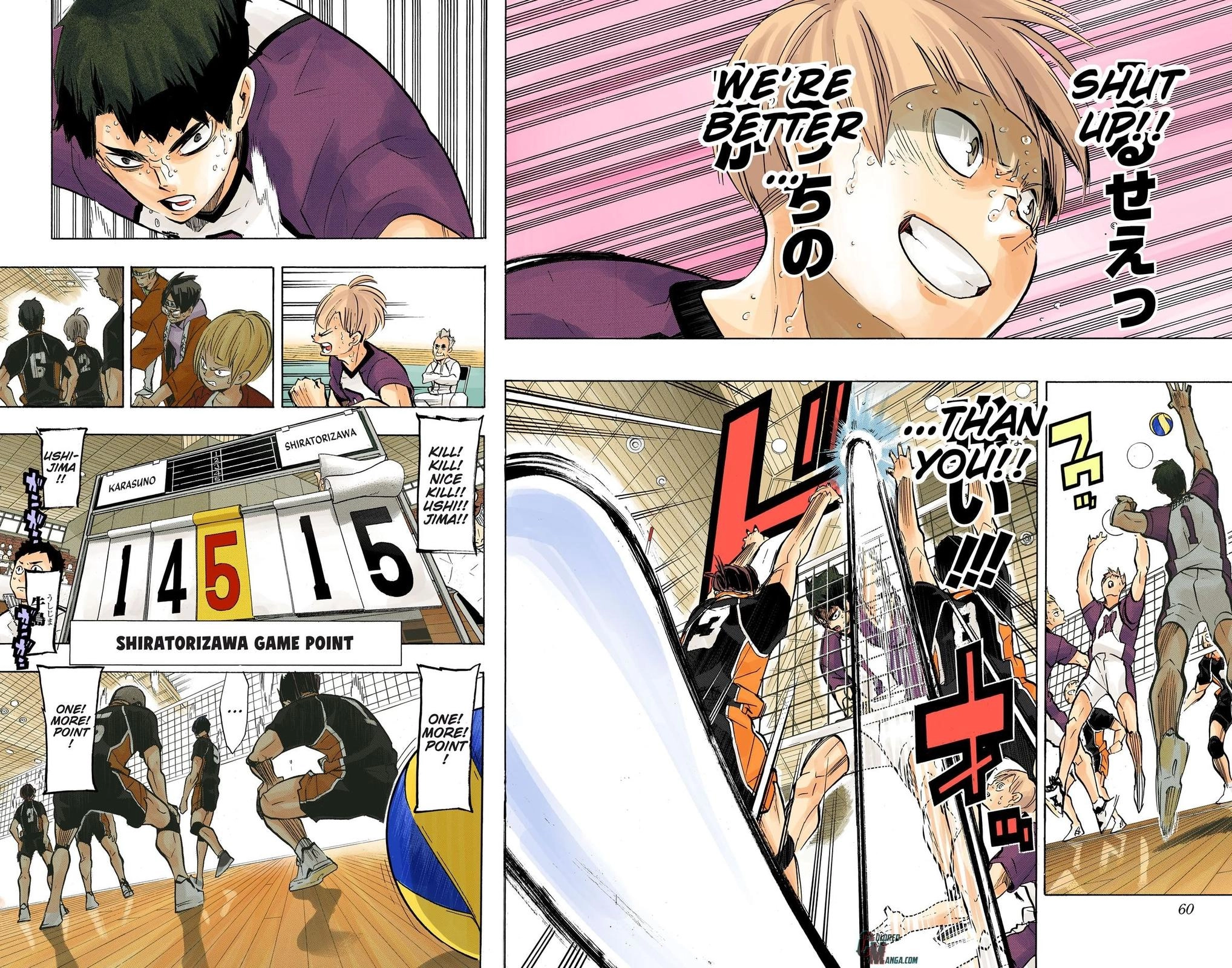 Read Haikyu en Manga Online