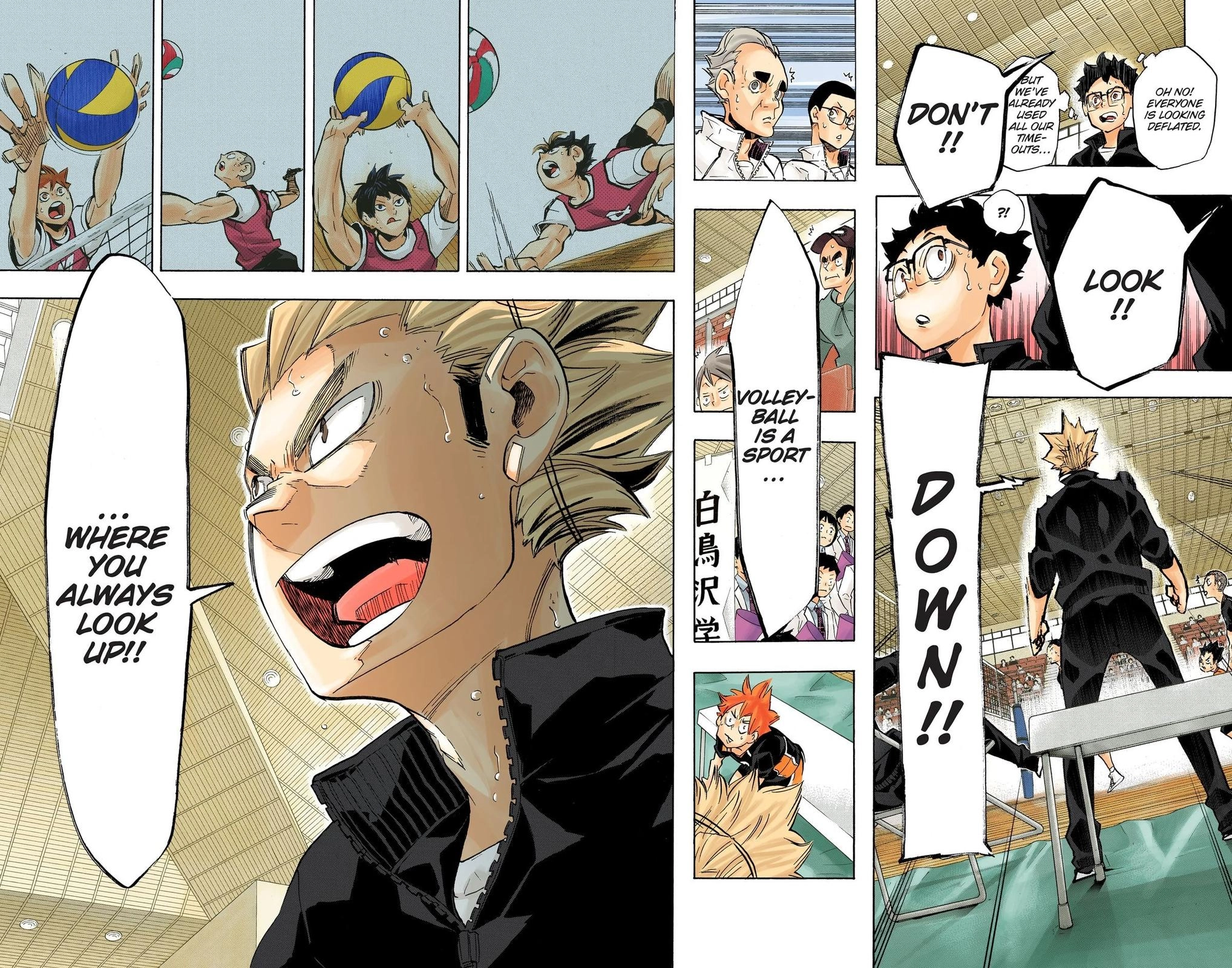Read Haikyu en Manga Online