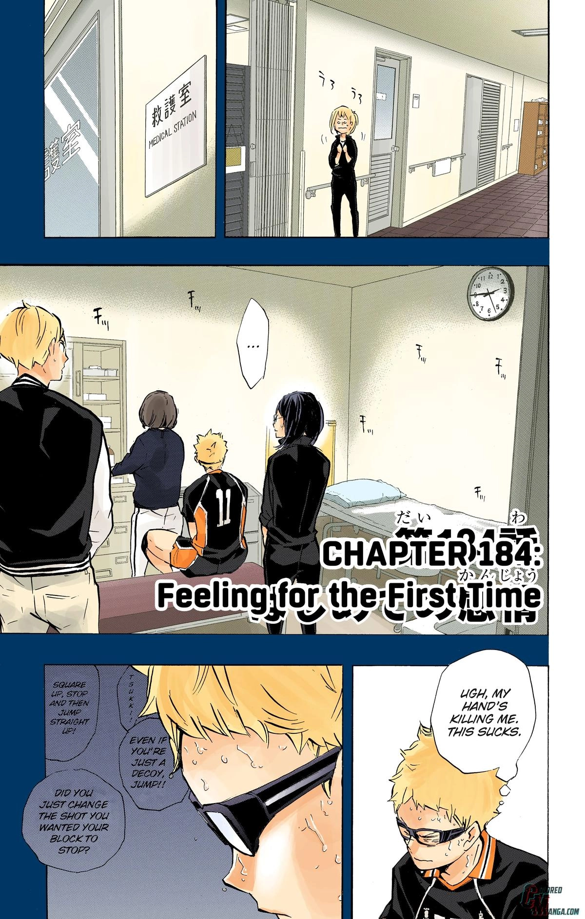 Read Haikyu en Manga Online
