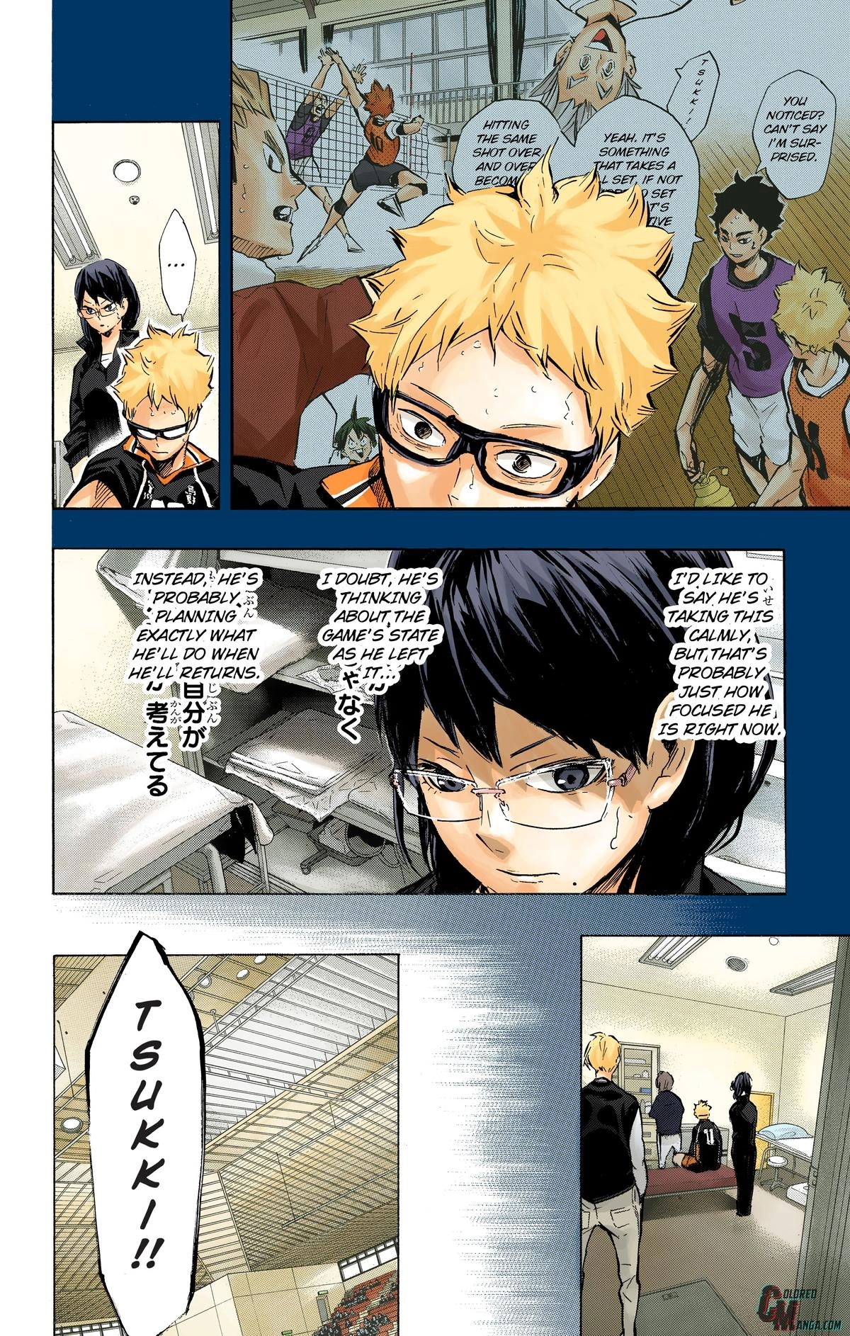 Read Haikyu en Manga Online