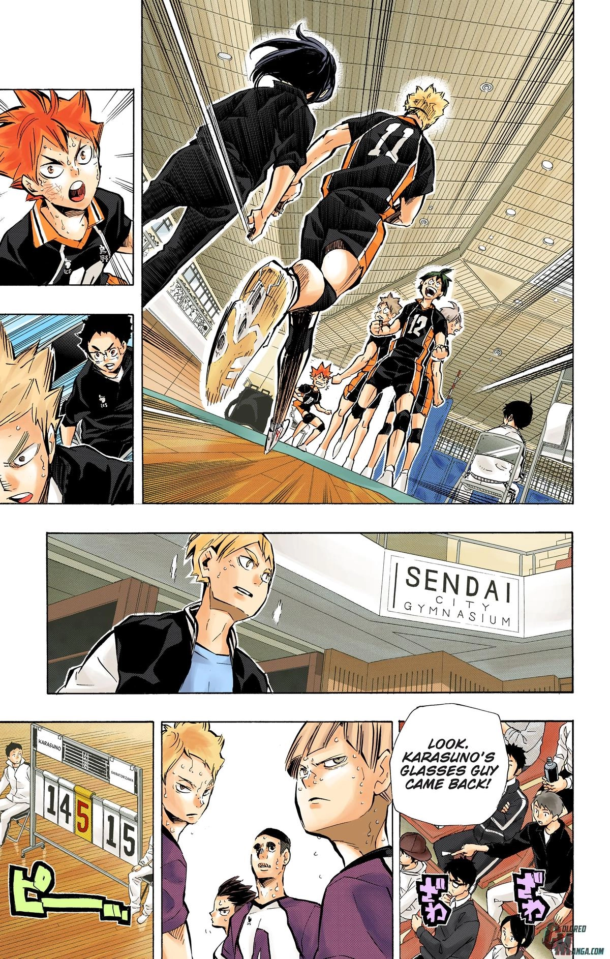 Read Haikyu en Manga Online