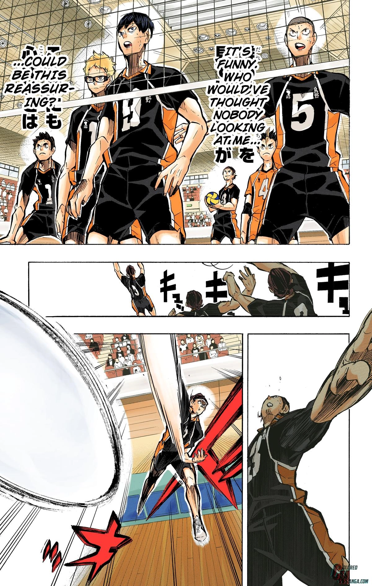 Read Haikyu en Manga Online
