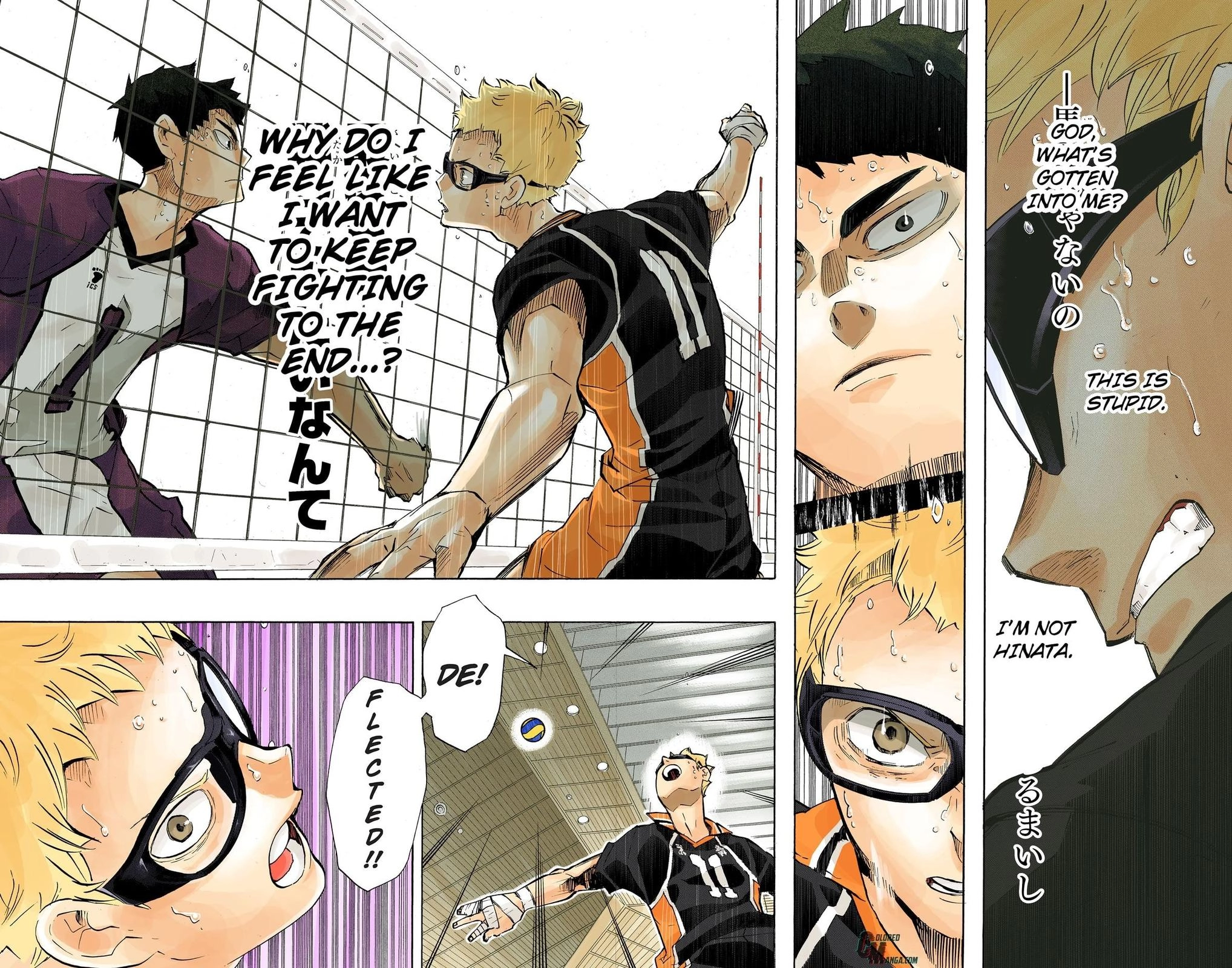 Read Haikyu en Manga Online