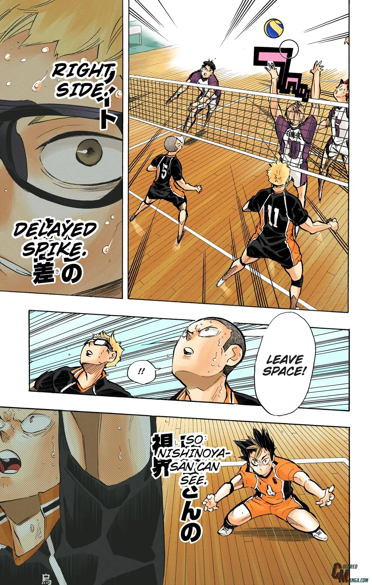 Read Haikyu en Manga Online
