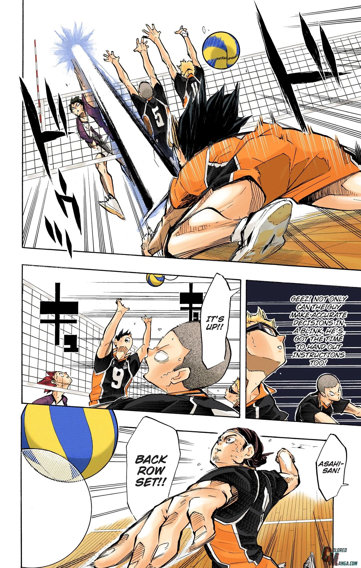 Read Haikyu en Manga Online