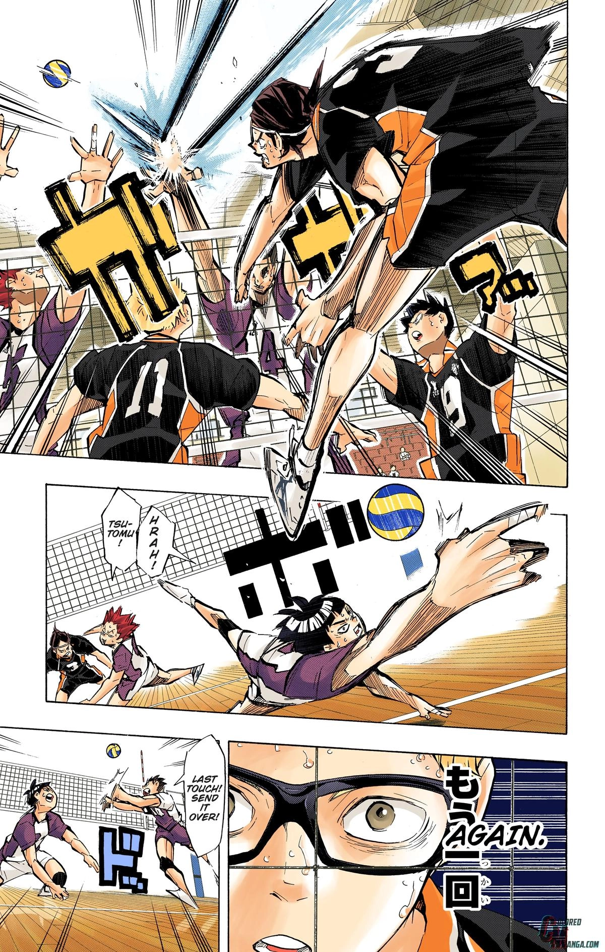 Read Haikyu en Manga Online