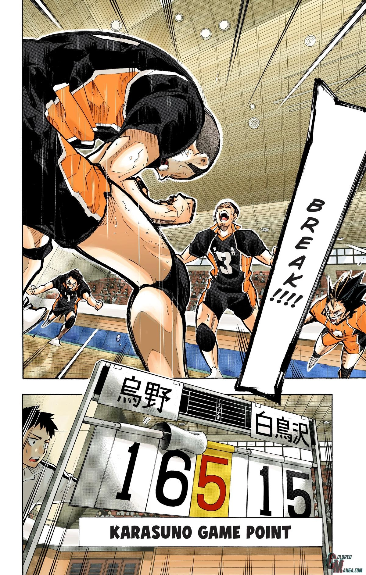 Read Haikyu en Manga Online