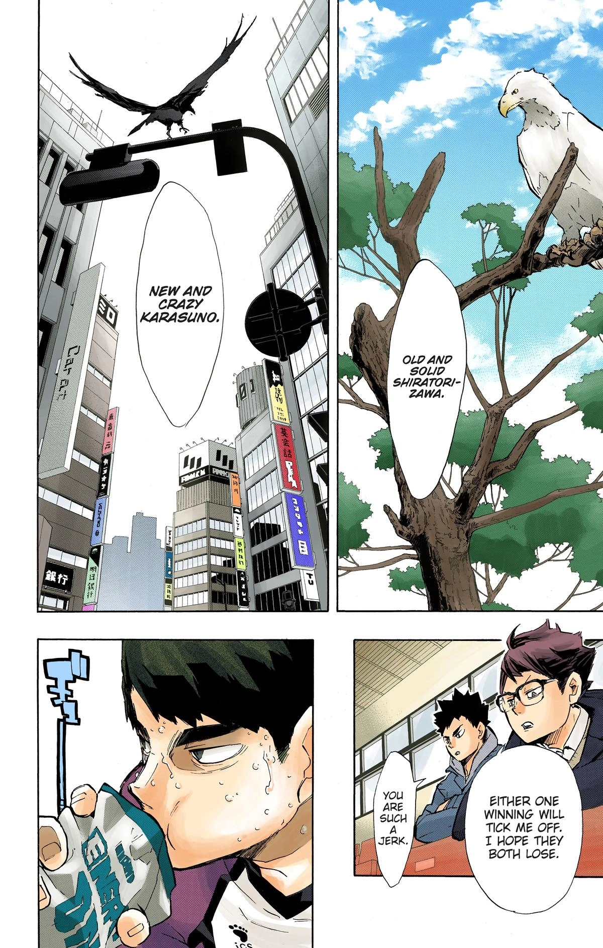 Read Haikyu en Manga Online