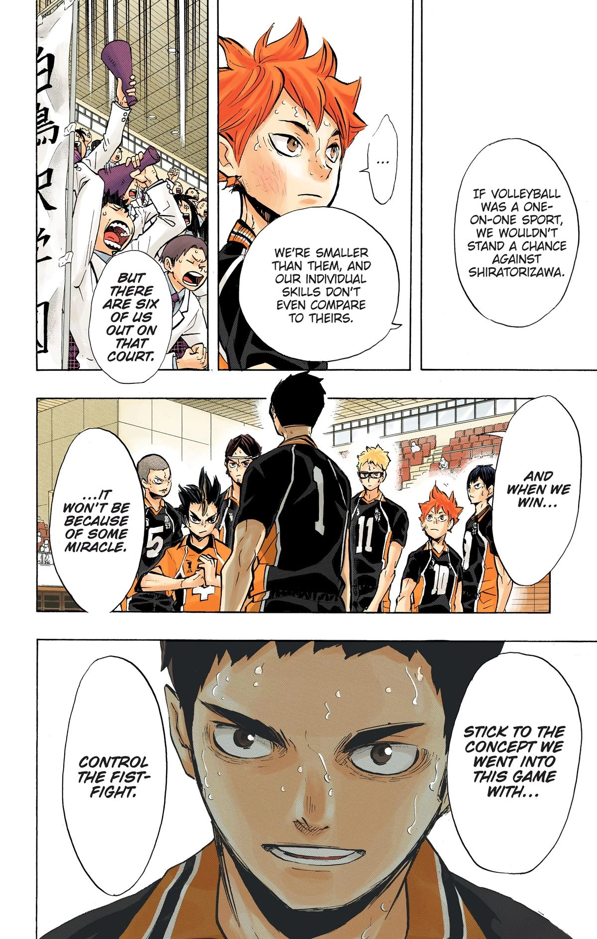 Read Haikyu en Manga Online