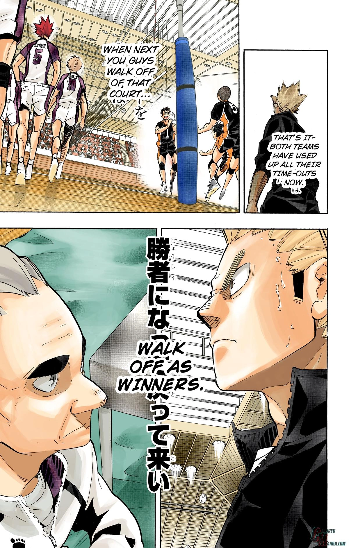Read Haikyu en Manga Online