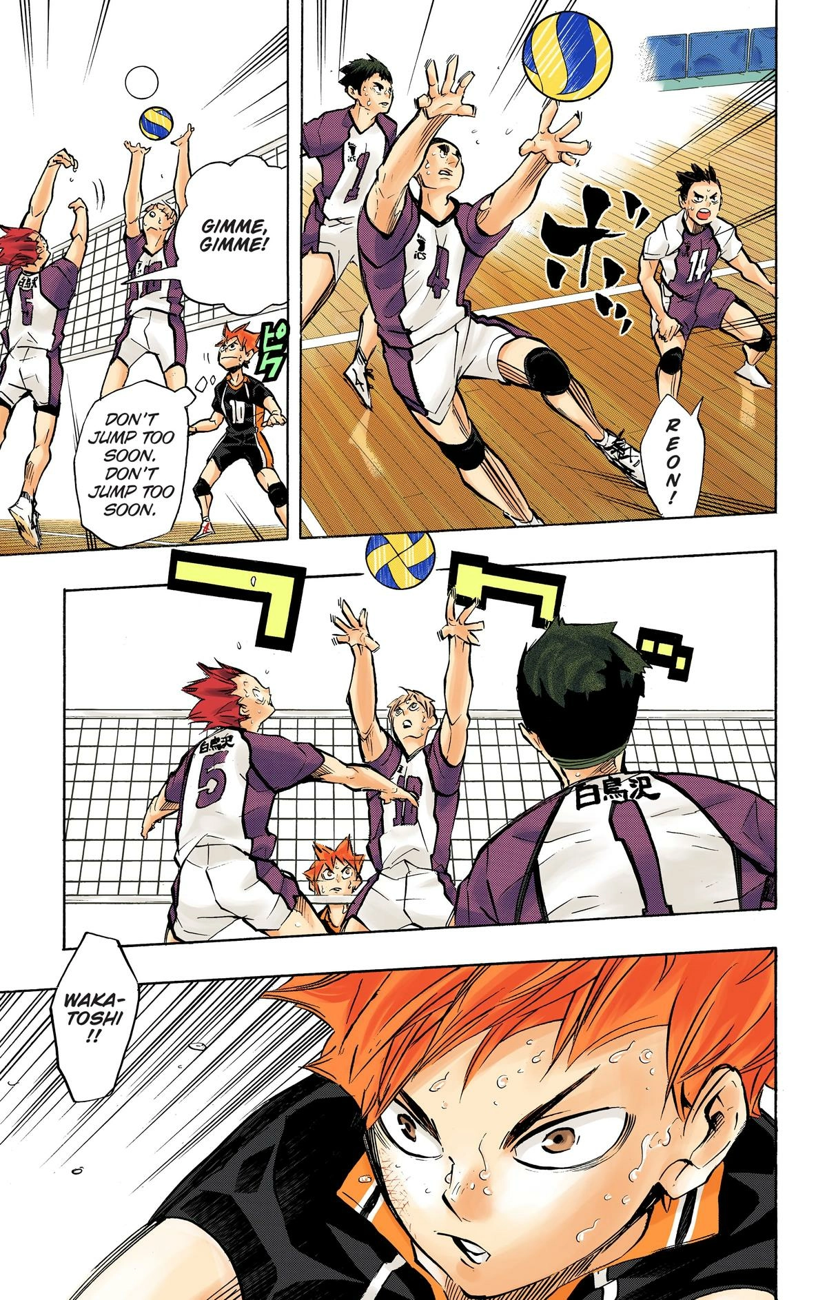 Read Haikyu en Manga Online