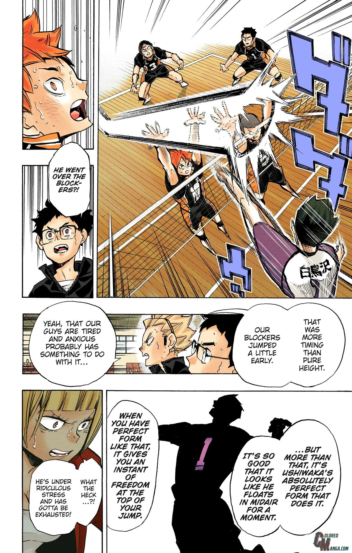 Read Haikyu en Manga Online