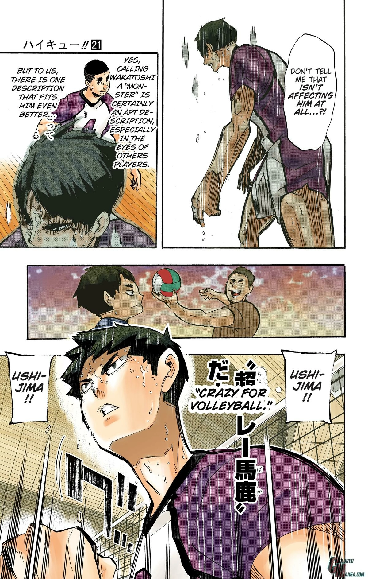 Read Haikyu en Manga Online
