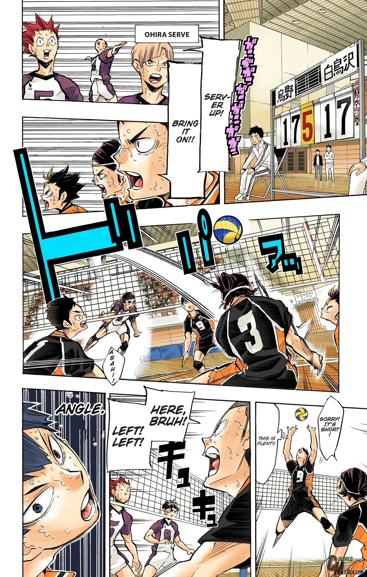 Read Haikyu en Manga Online