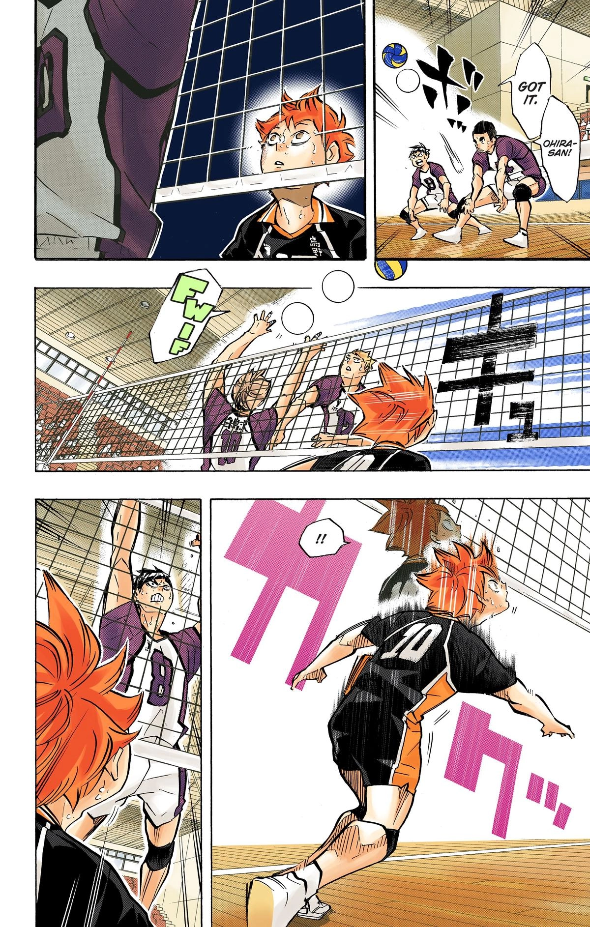Read Haikyu en Manga Online
