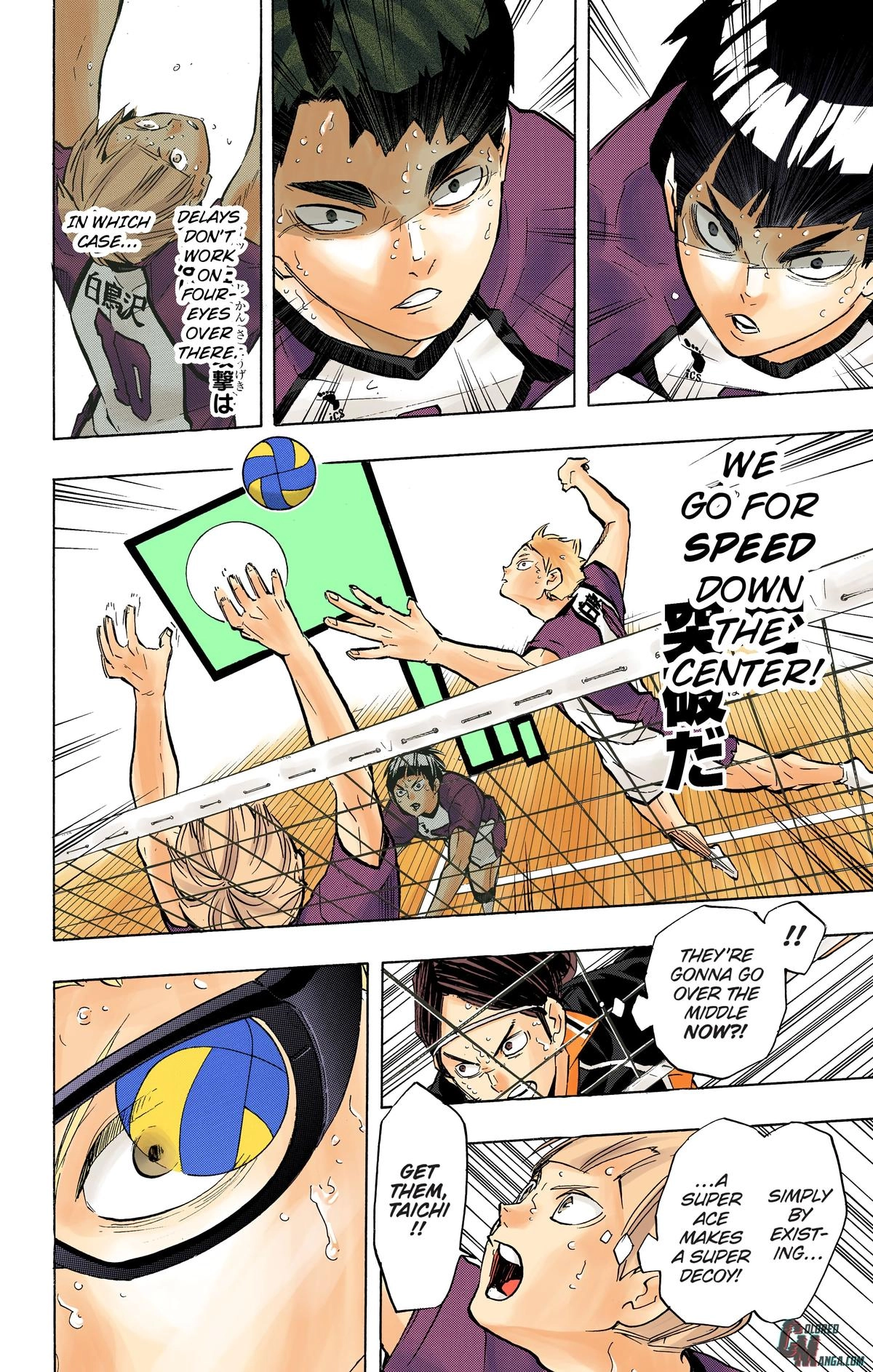 Read Haikyu en Manga Online