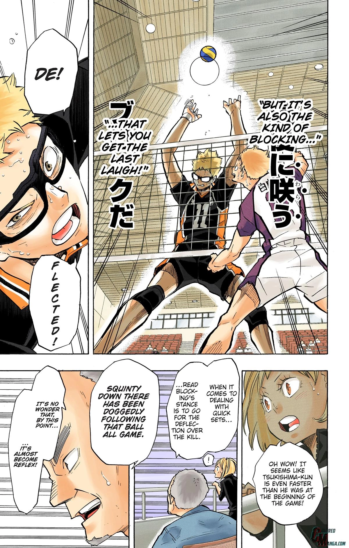 Read Haikyu en Manga Online