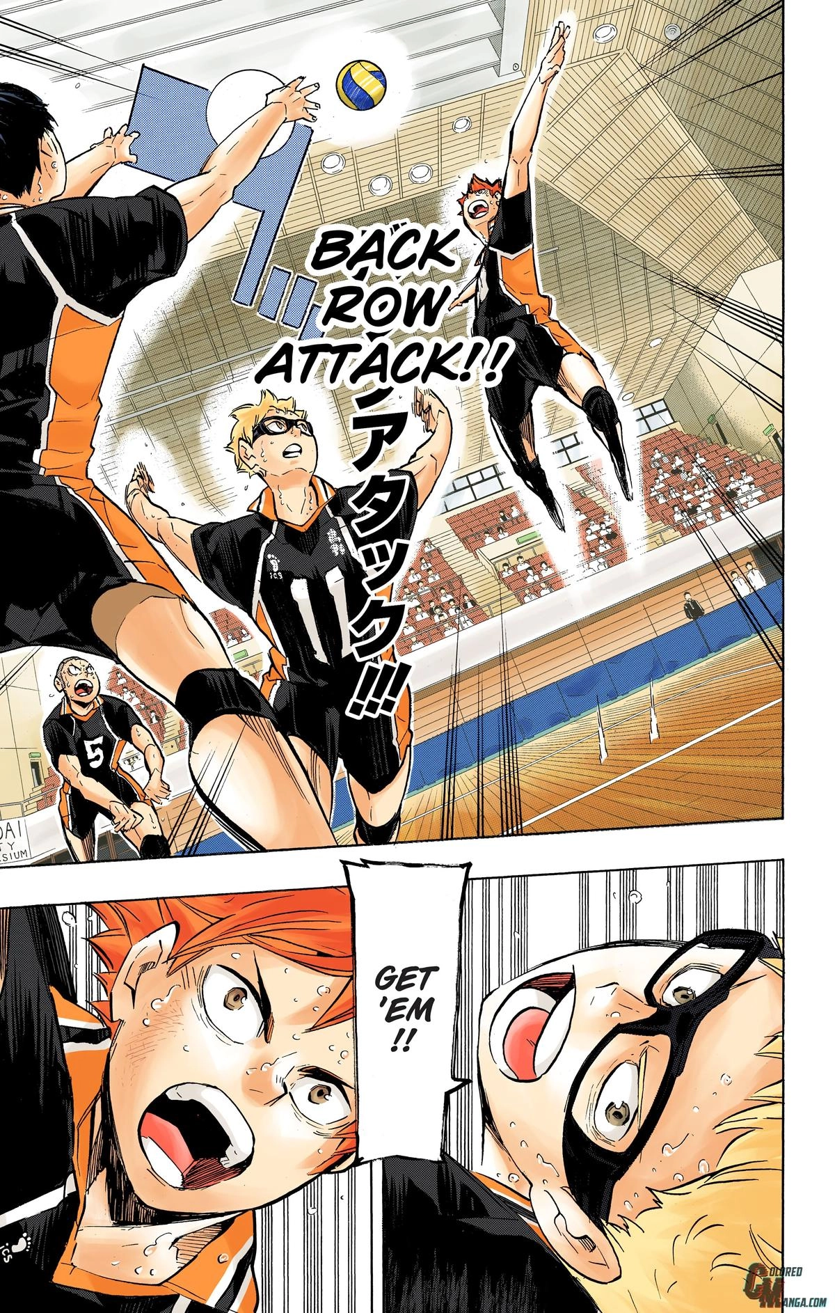 Read Haikyu en Manga Online
