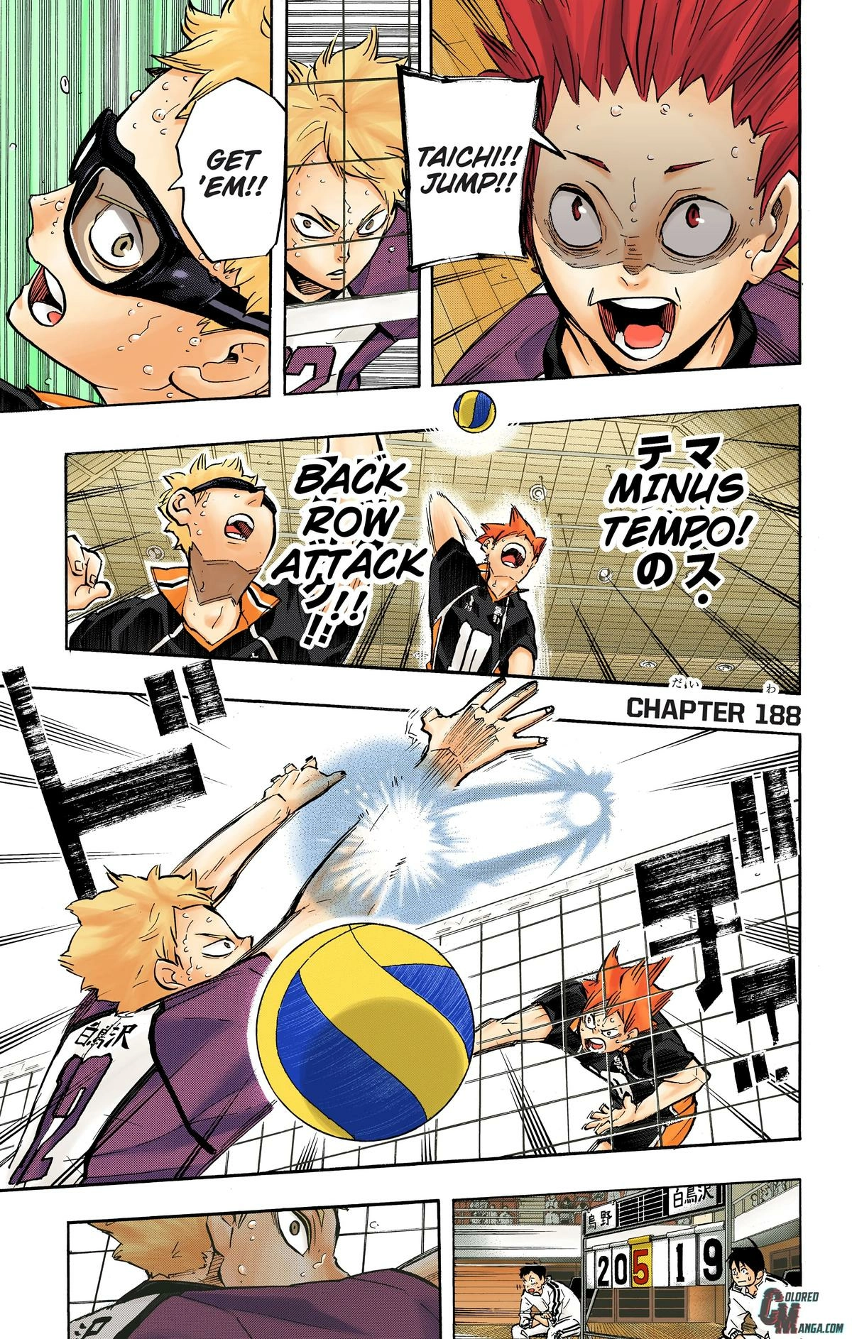 Read Haikyu en Manga Online