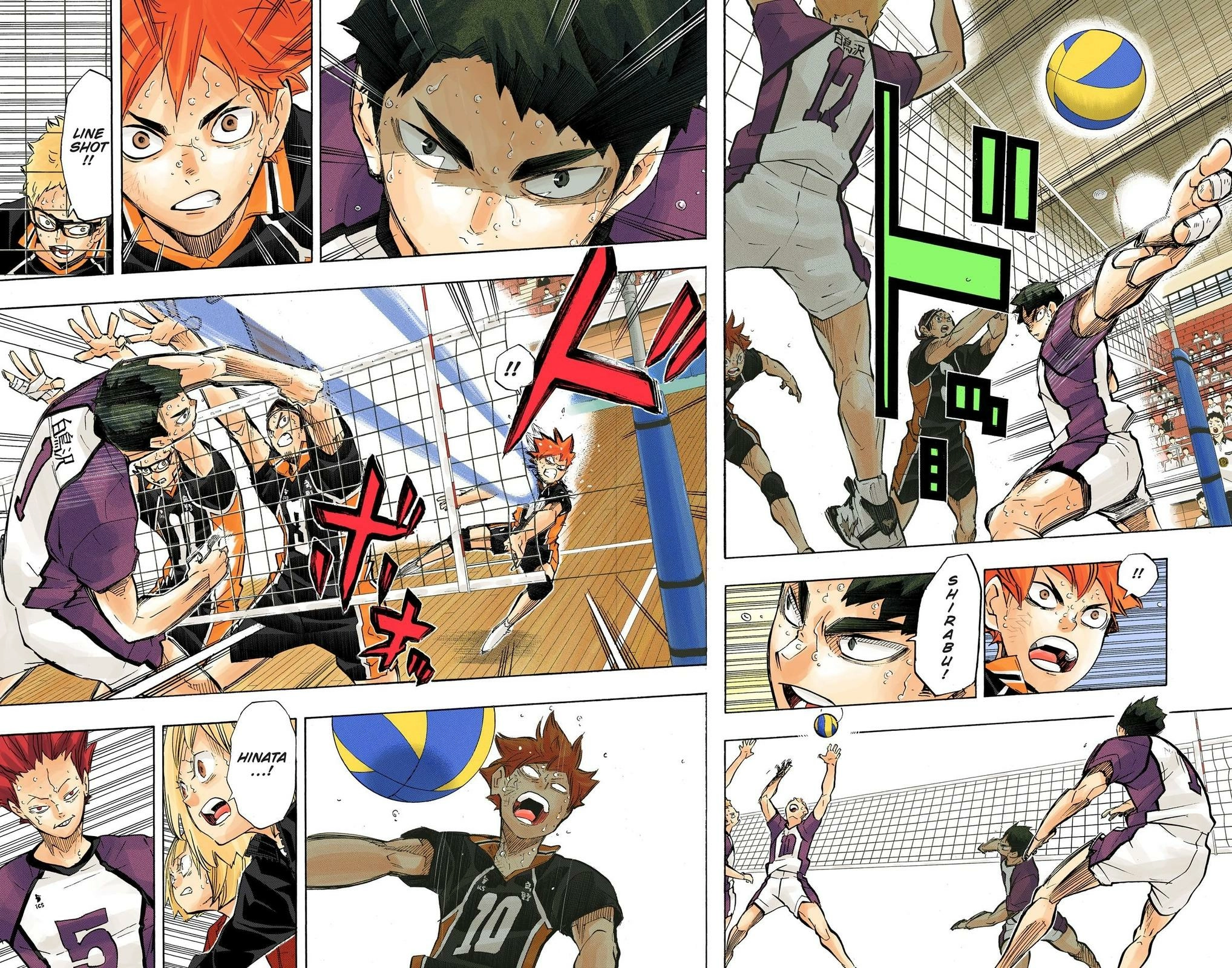 Read Haikyu en Manga Online