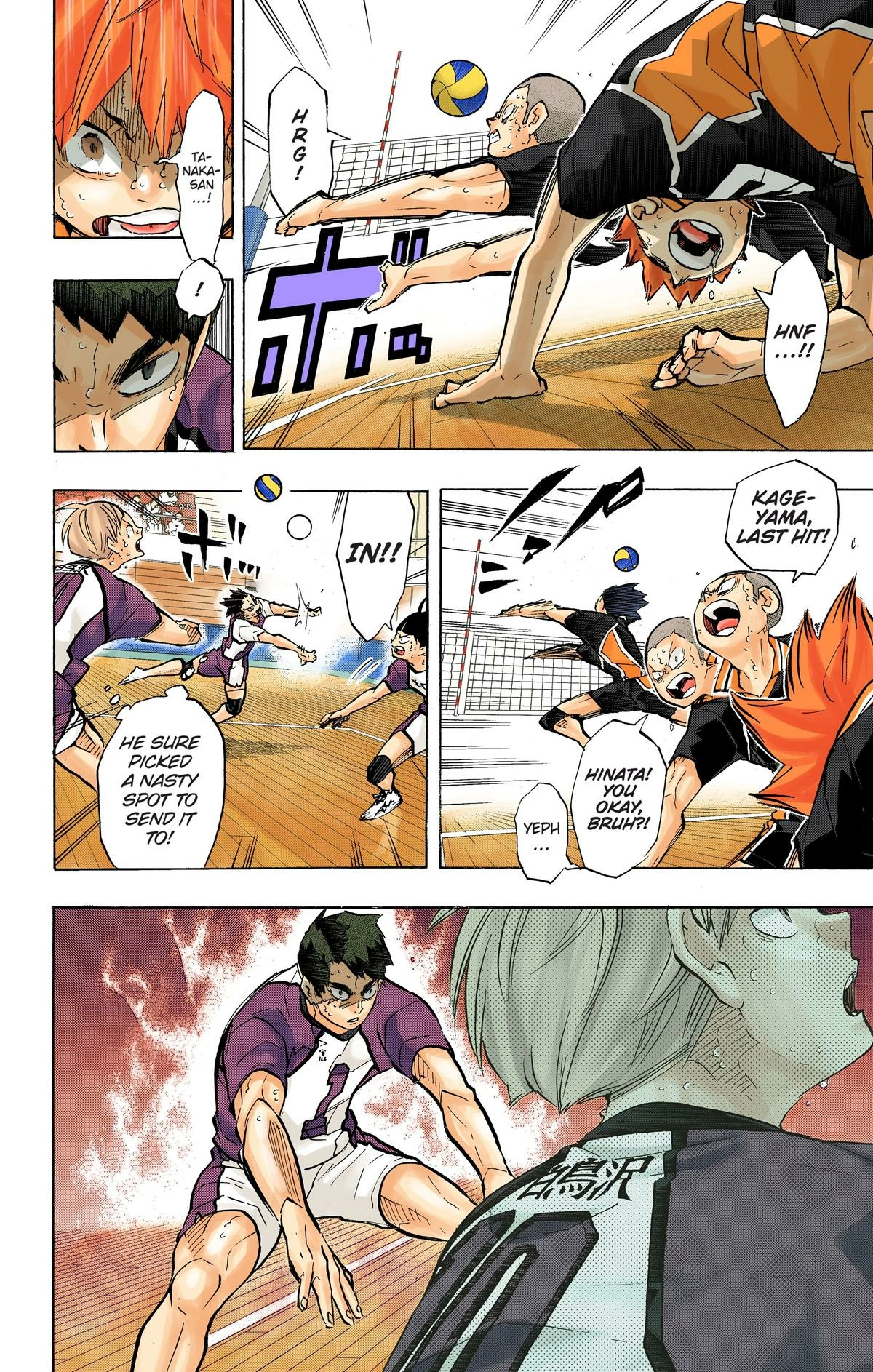 Read Haikyu en Manga Online