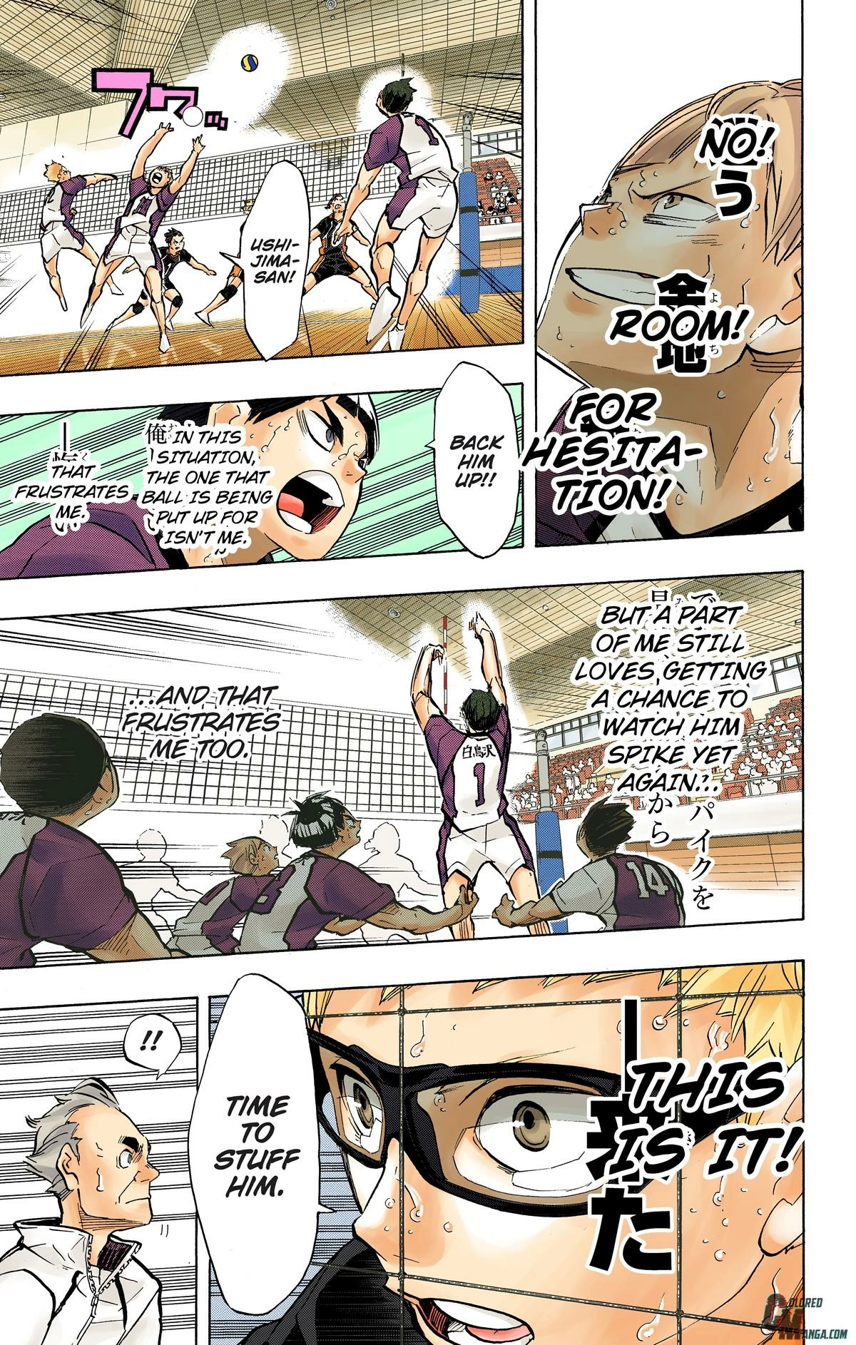 Read Haikyu en Manga Online
