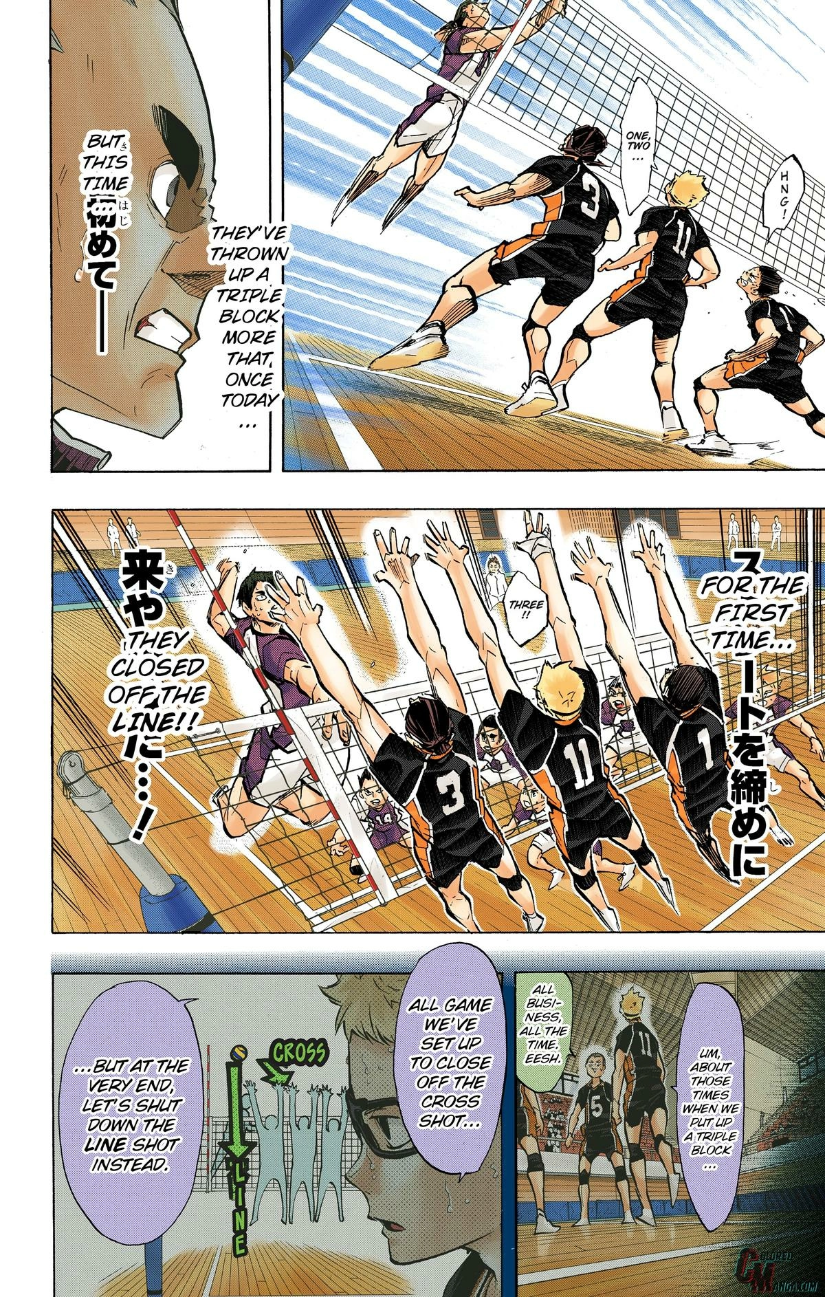 Read Haikyu en Manga Online