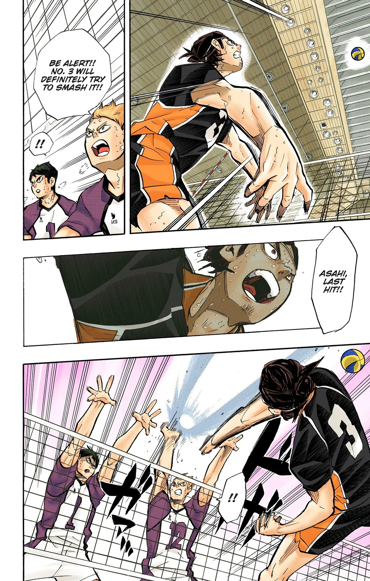 Read Haikyu en Manga Online