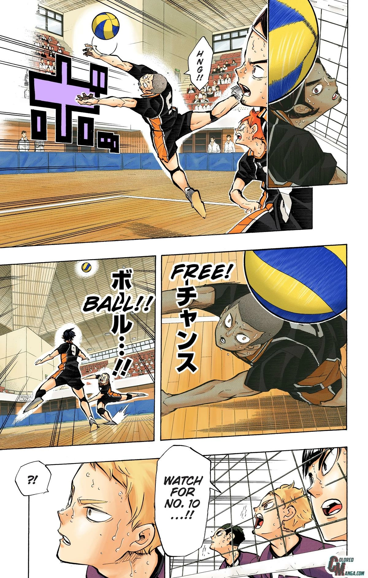 Read Haikyu en Manga Online