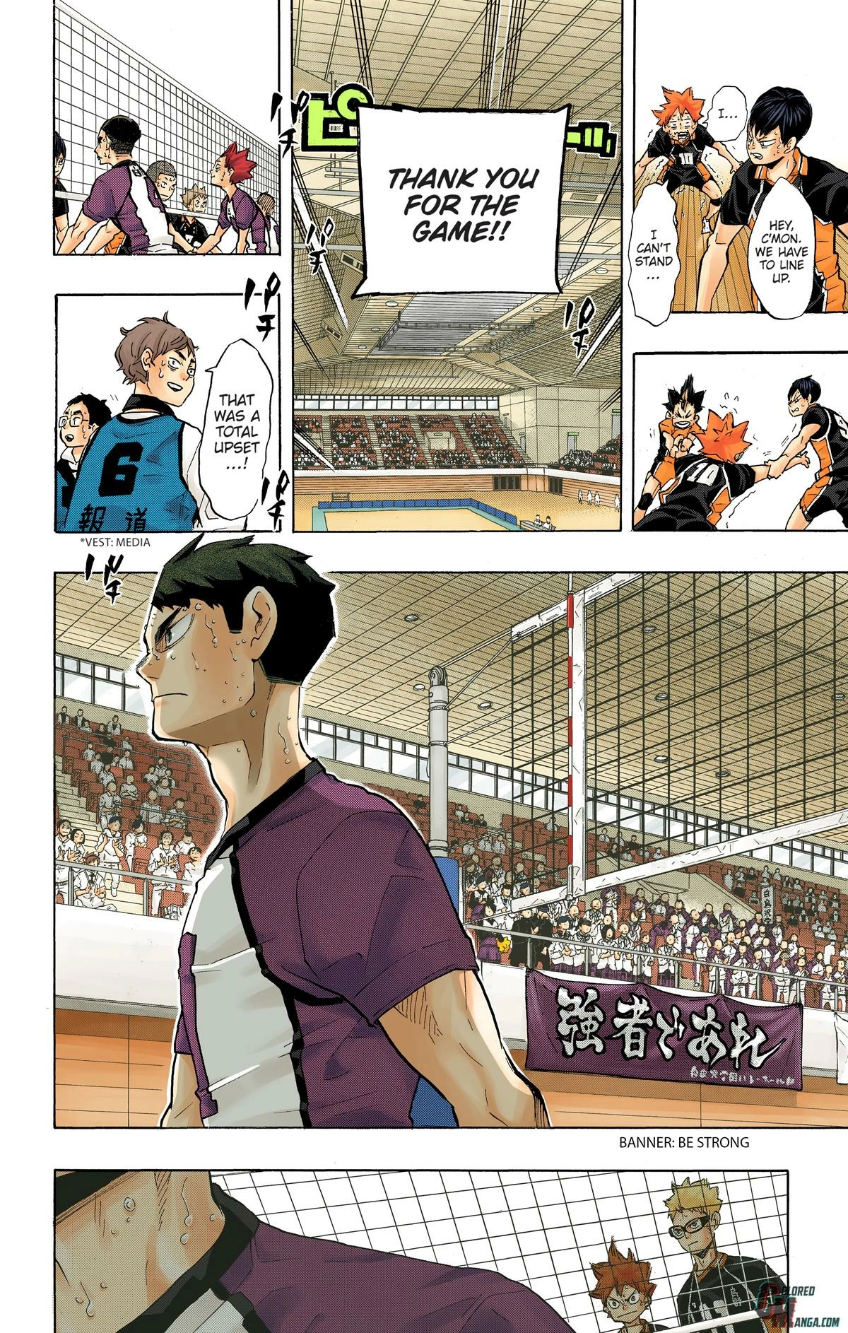 Read Haikyu en Manga Online